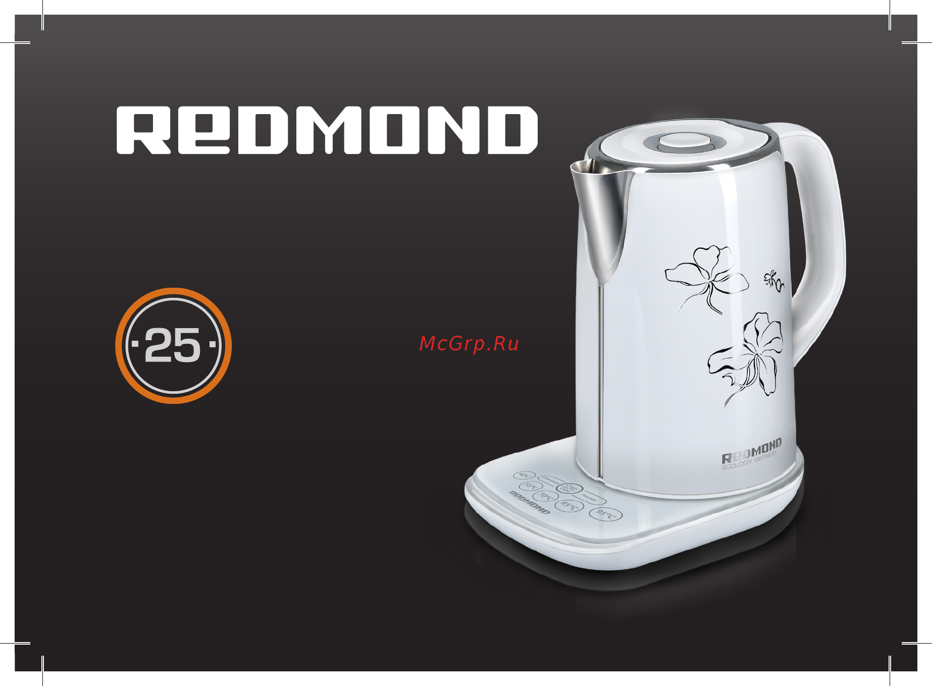 Redmond rk-m130d Инструкция по эксплуатации онлайн