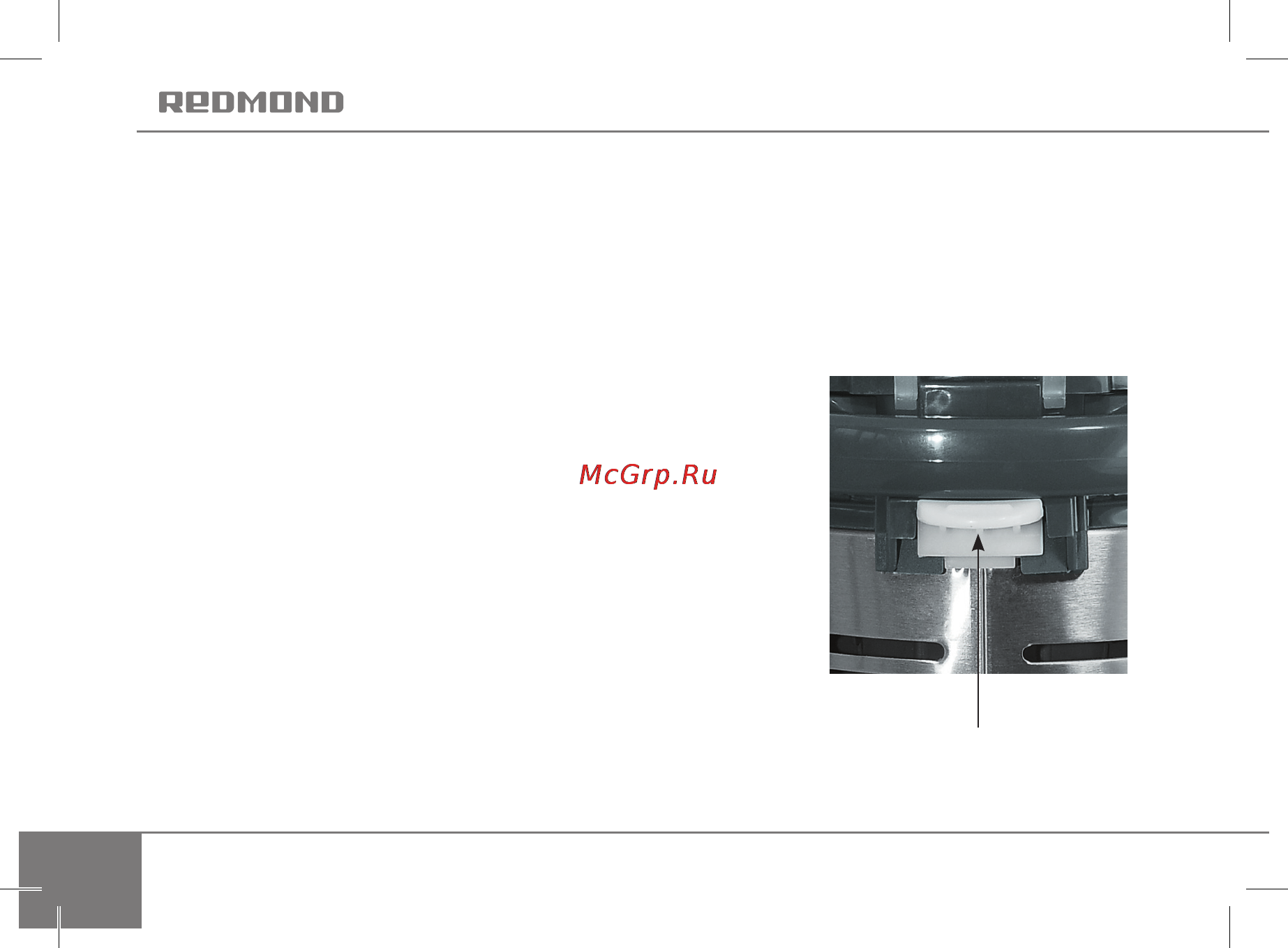 Redmond rtp-m802 [14/44] Снятие и установка крышки термопота