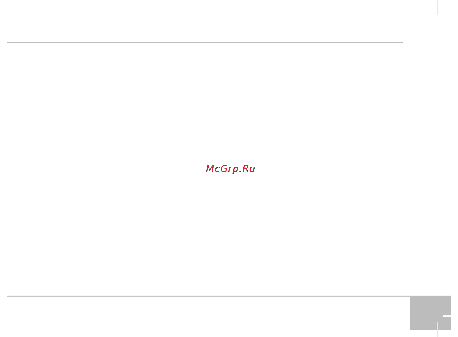 Redmond rfp-3904 [9/24] Перед первым включением