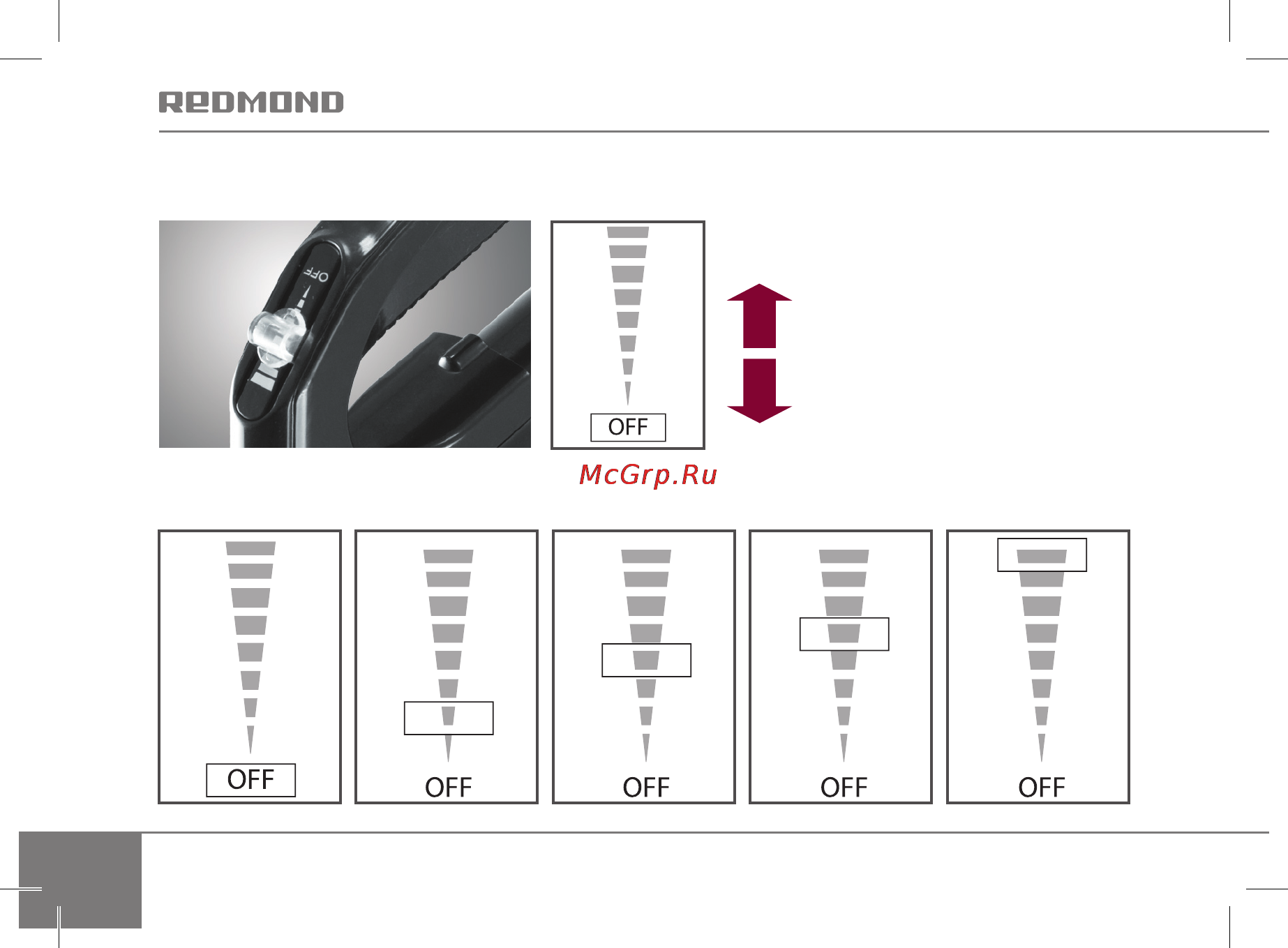 Redmond rv-s314 [24/32] Переведите регулятор расположенный на ручке из положения off установите с помощью регулятора необходимую мощность всасывания