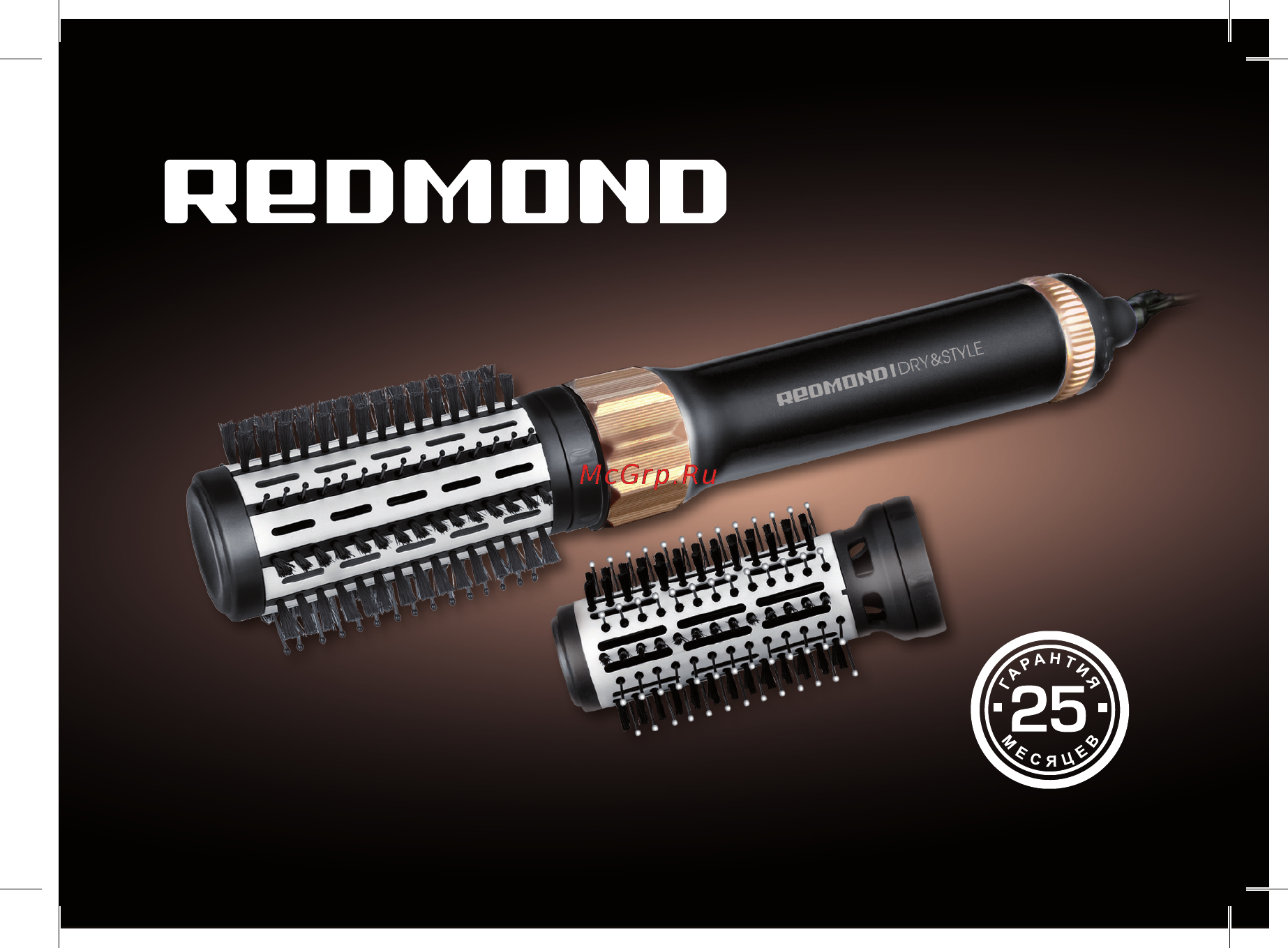 Redmond rms-4303 Инструкция по эксплуатации онлайн