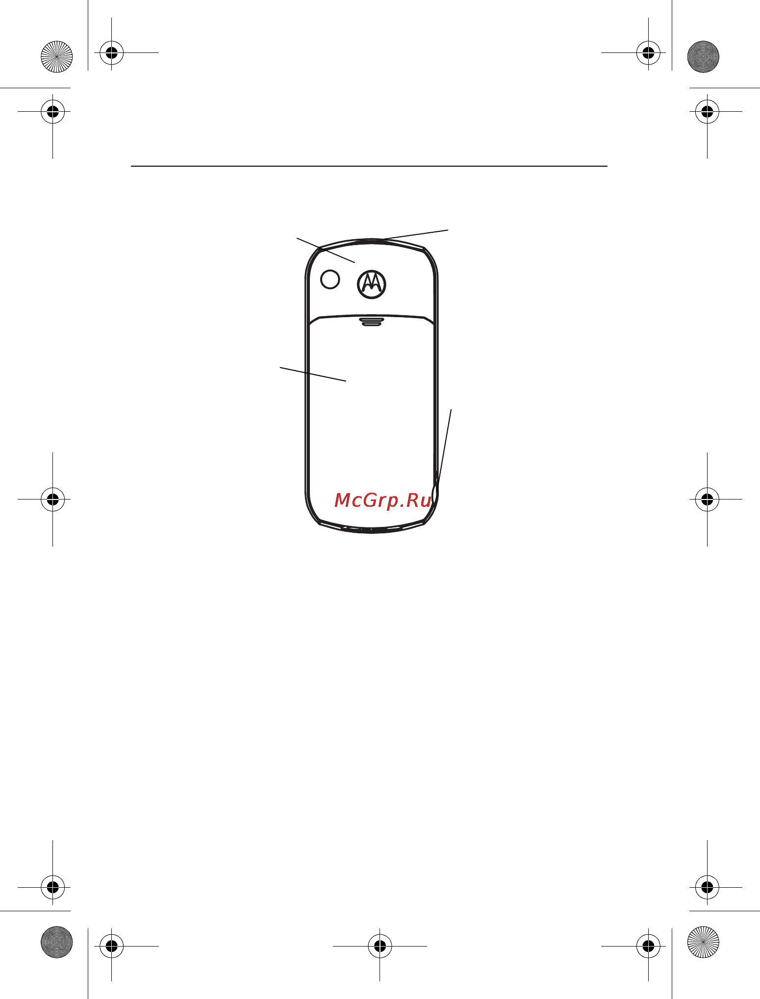 Motorola C118 [2/70] Внешний вид телефона может несколько отличаться от приведенного выше изображения однако расположение основных узлов клавиш а также их функции абсолютно идентичны
