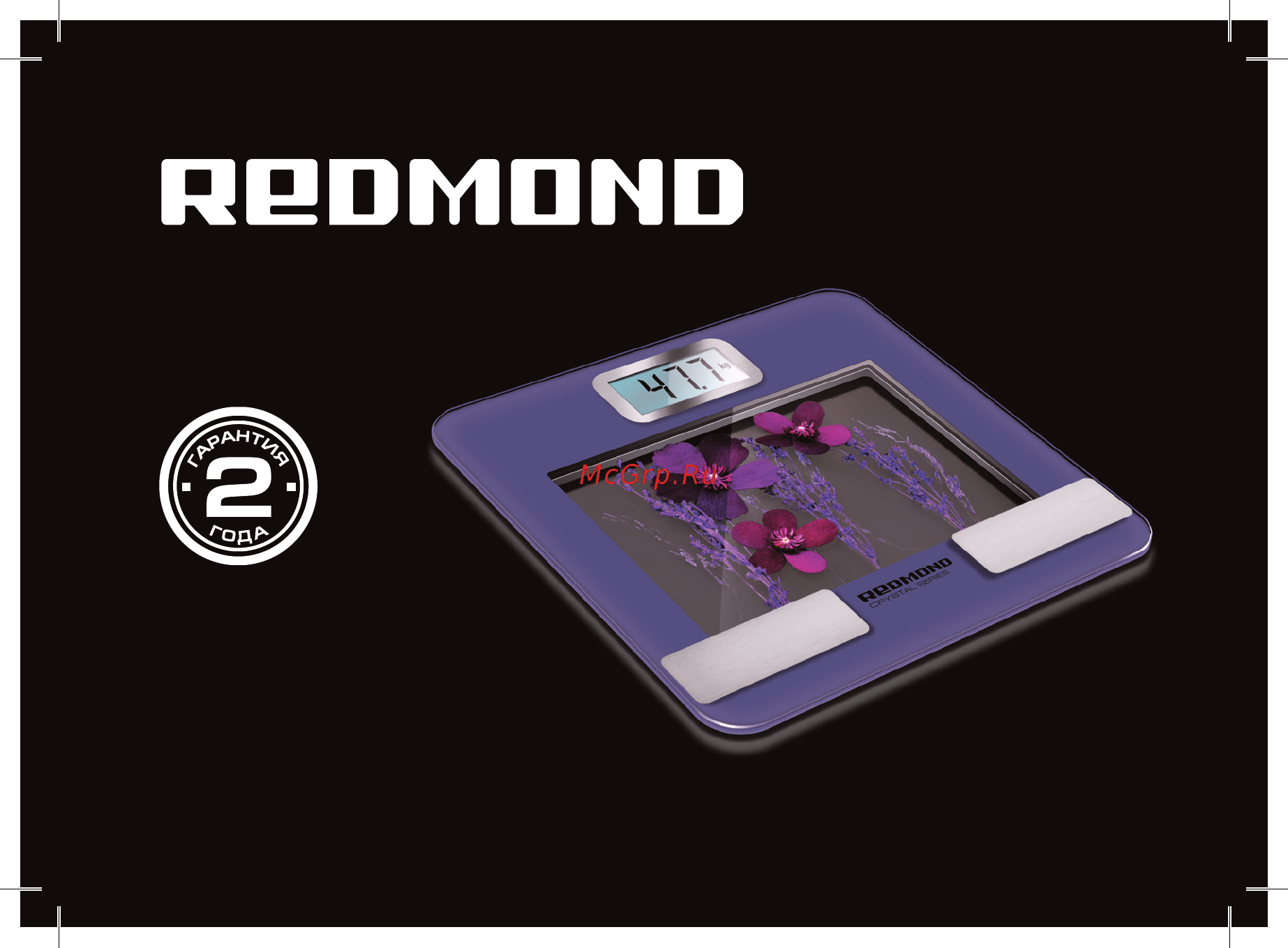 Redmond rs-730 Инструкция по эксплуатации онлайн