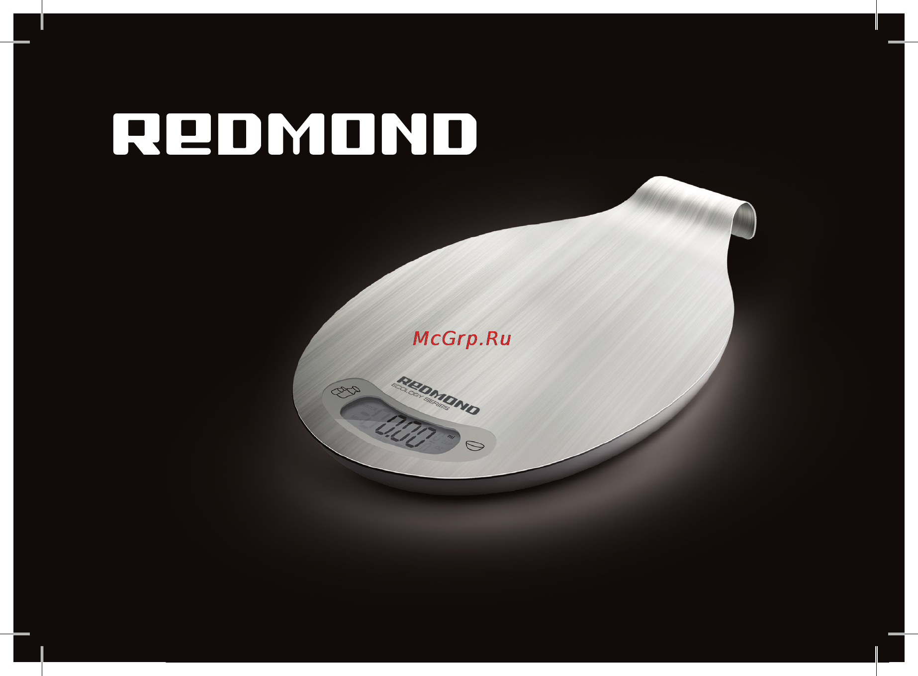 Redmond rs-m731 Инструкция по эксплуатации онлайн