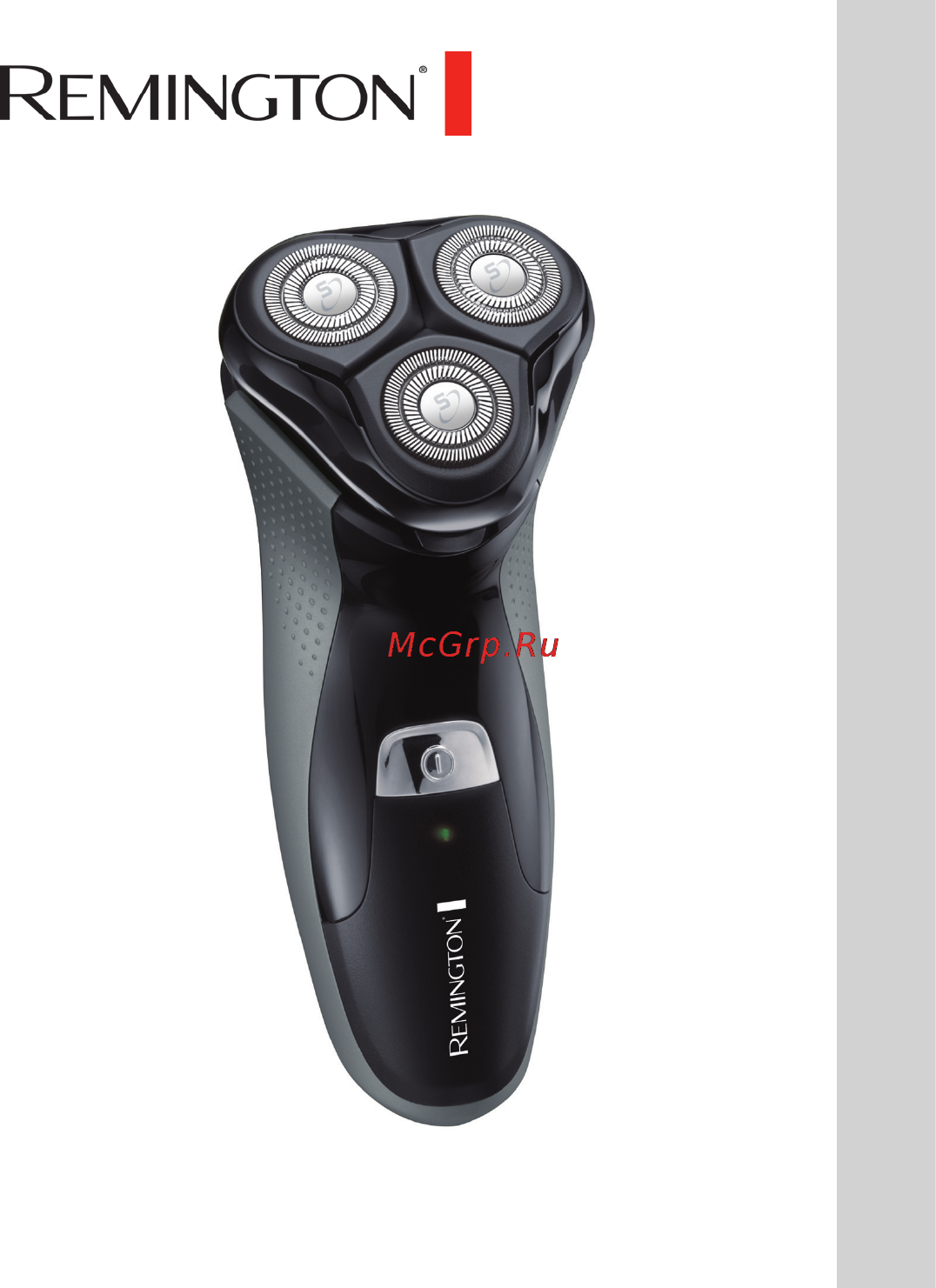 Remington pr1250 Инструкция по эксплуатации онлайн