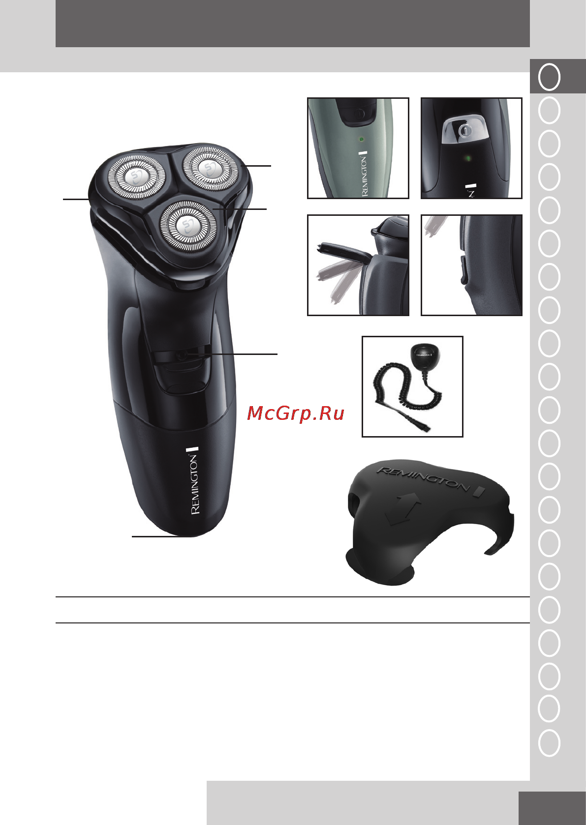 Remington pr1250 [3/104] English