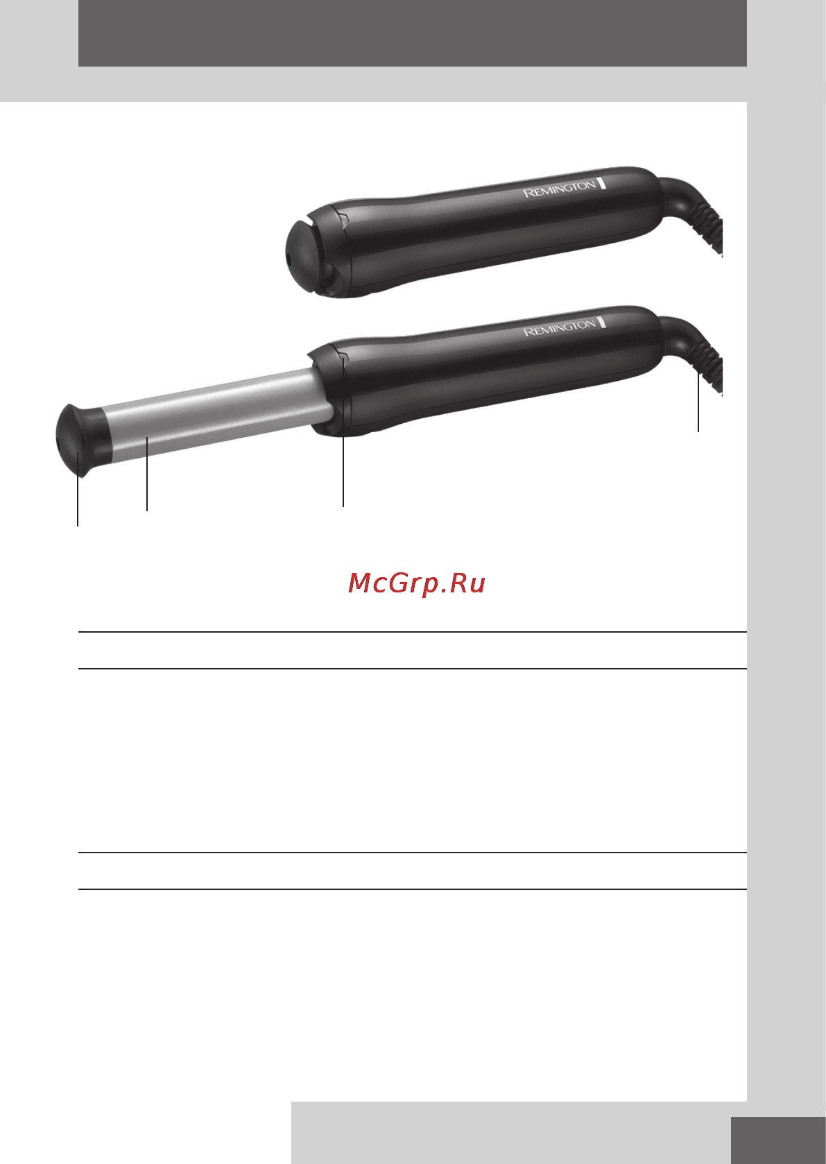 Remington ci2725 [3/6] C key features