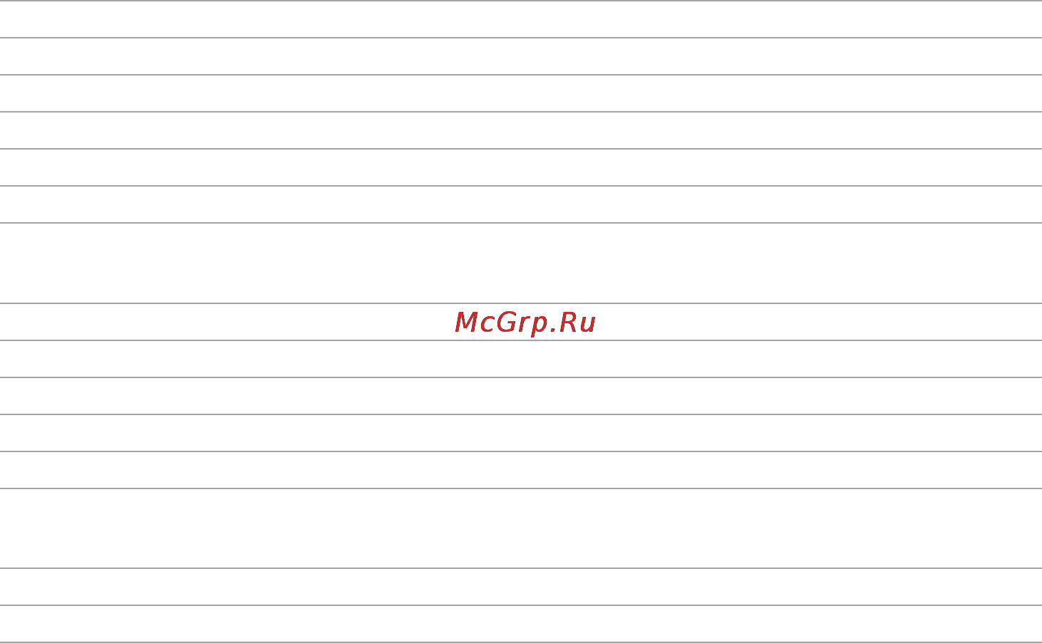 Accu-Chek PERFORMA COMBO [6/298] Поиск и устранение неисправностей