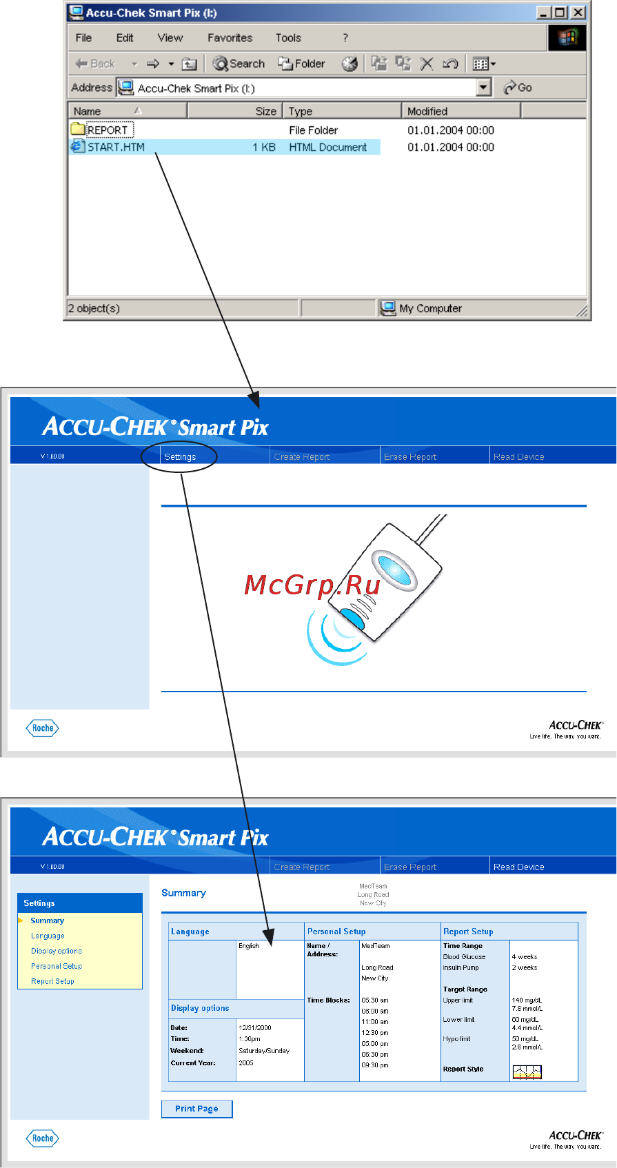 Accu-Chek Smart PIX [17/72] Настройка акку чек смарт пикс