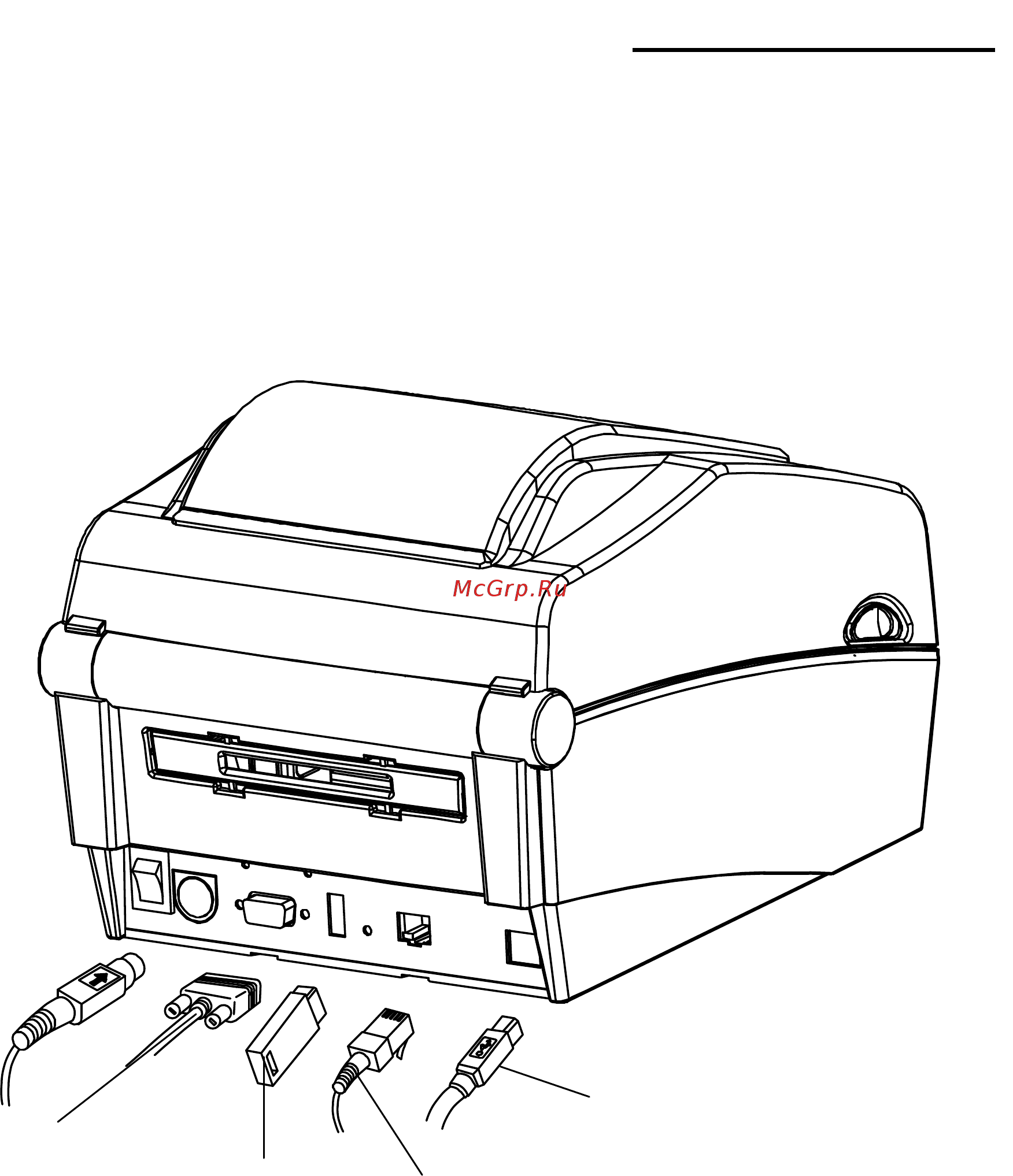 Bixolon SLP-DX423 [12/33] Slp dx420x dx423x