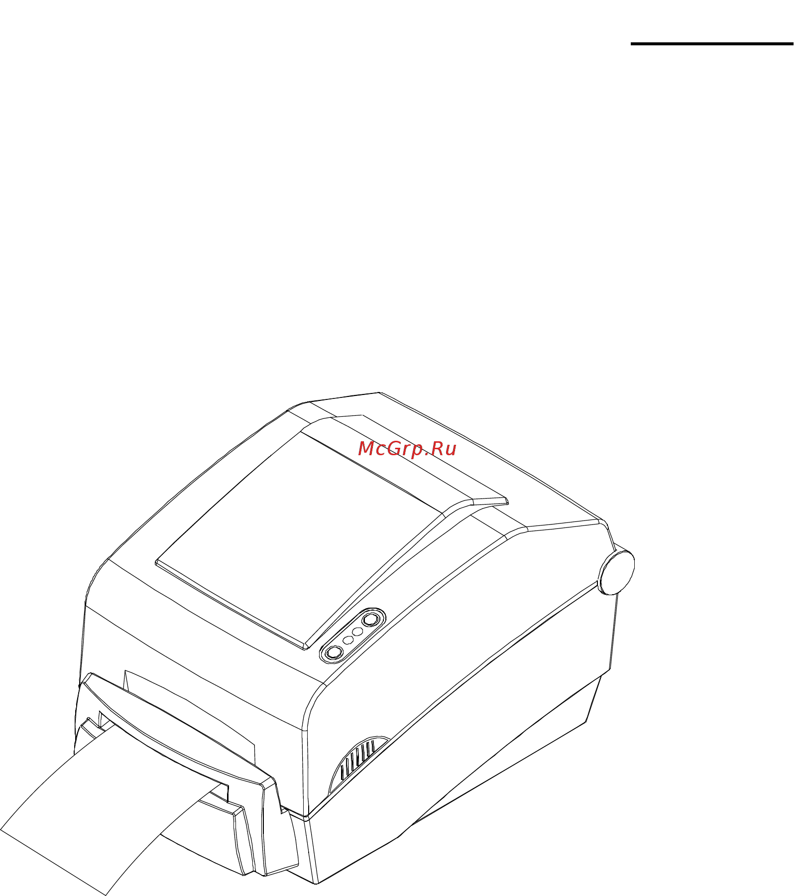 Bixolon SLP-T400 [29/33] 8 автоматический обрезчик бумаги не обязательно