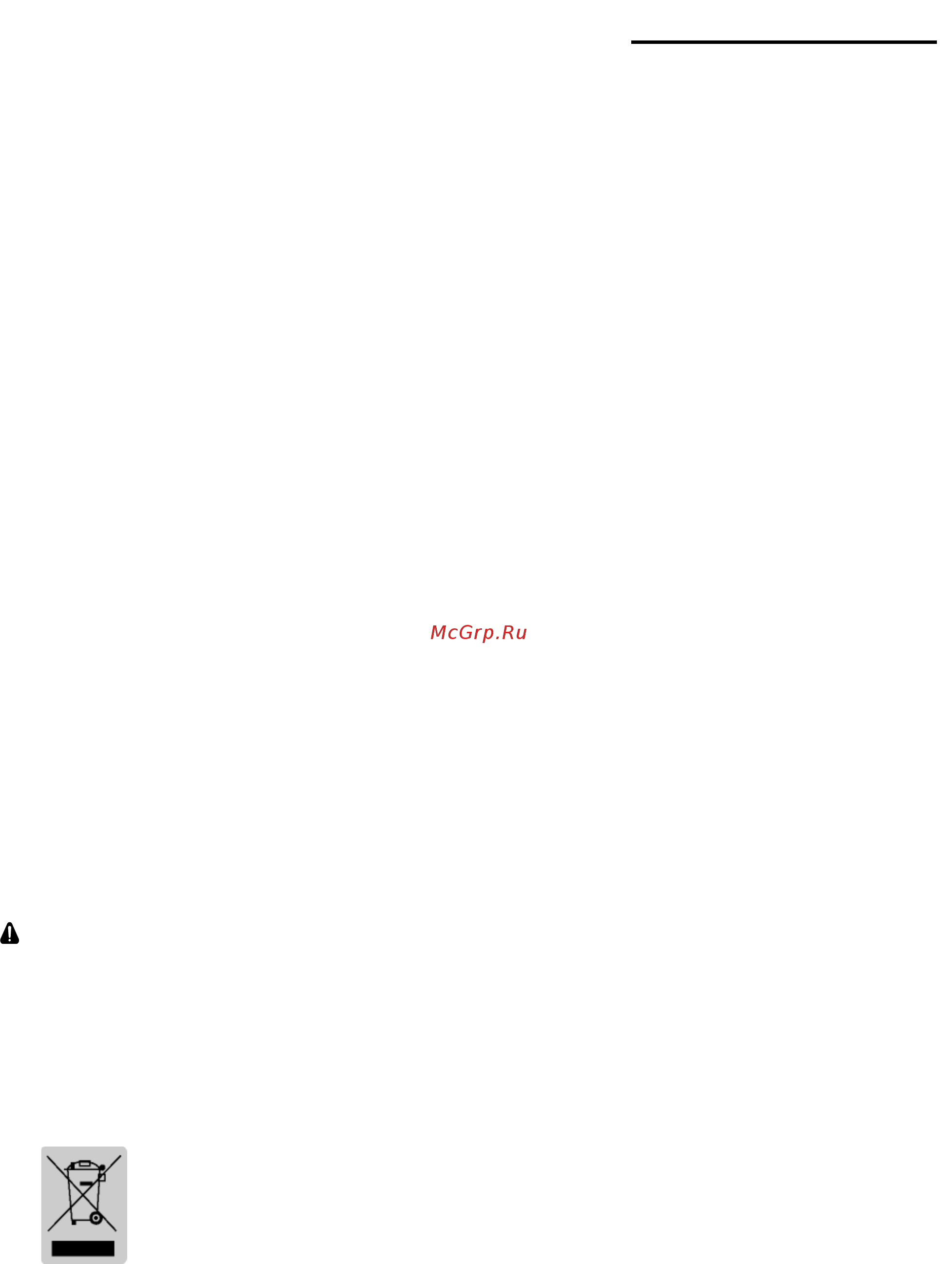 Bixolon SLP-DX220 [6/33] Slp dx220x dx223x