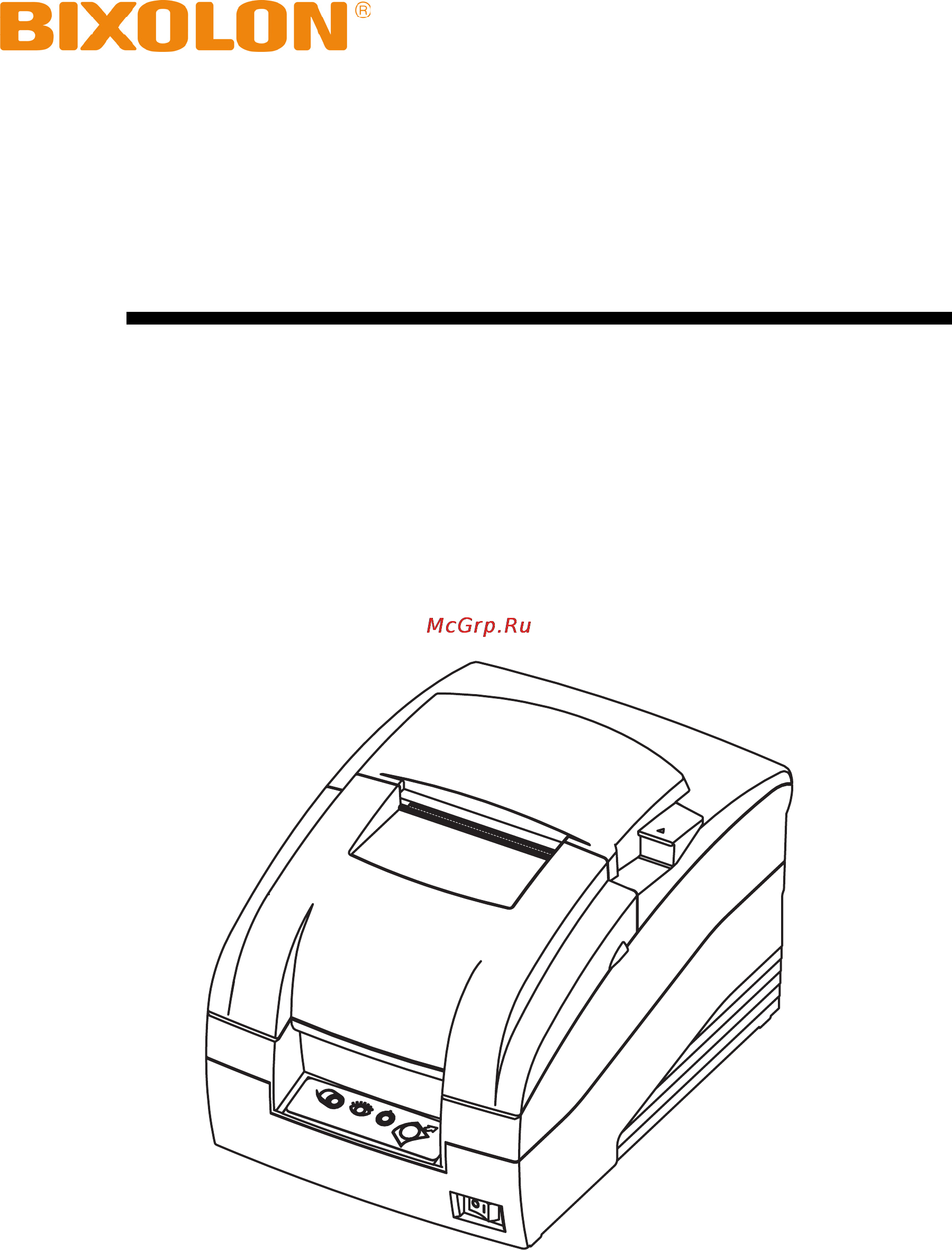 Bixolon SRP-275II Инструкция по эксплуатации онлайн
