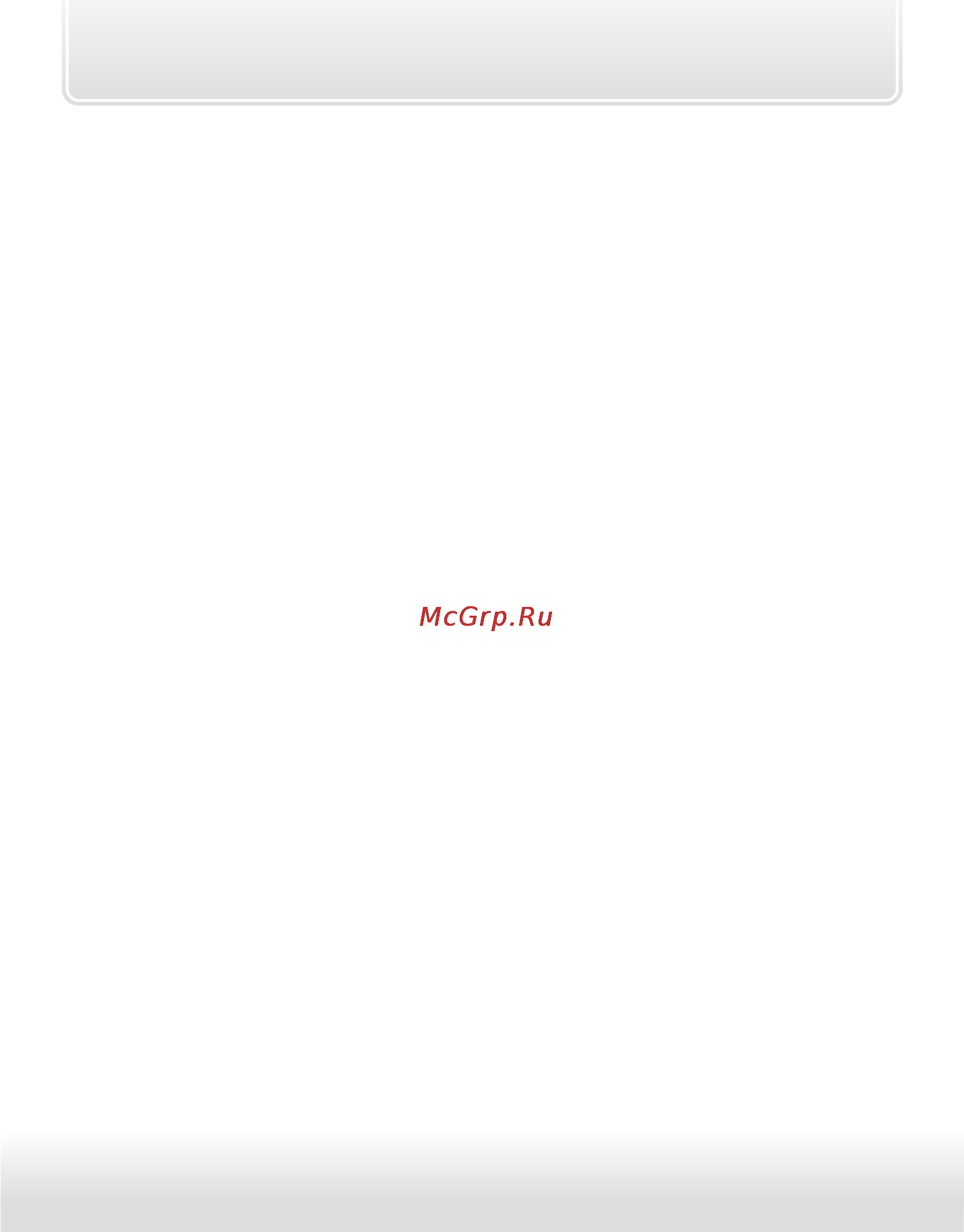 Starline B64 [13/84] Block_b64_user p0013