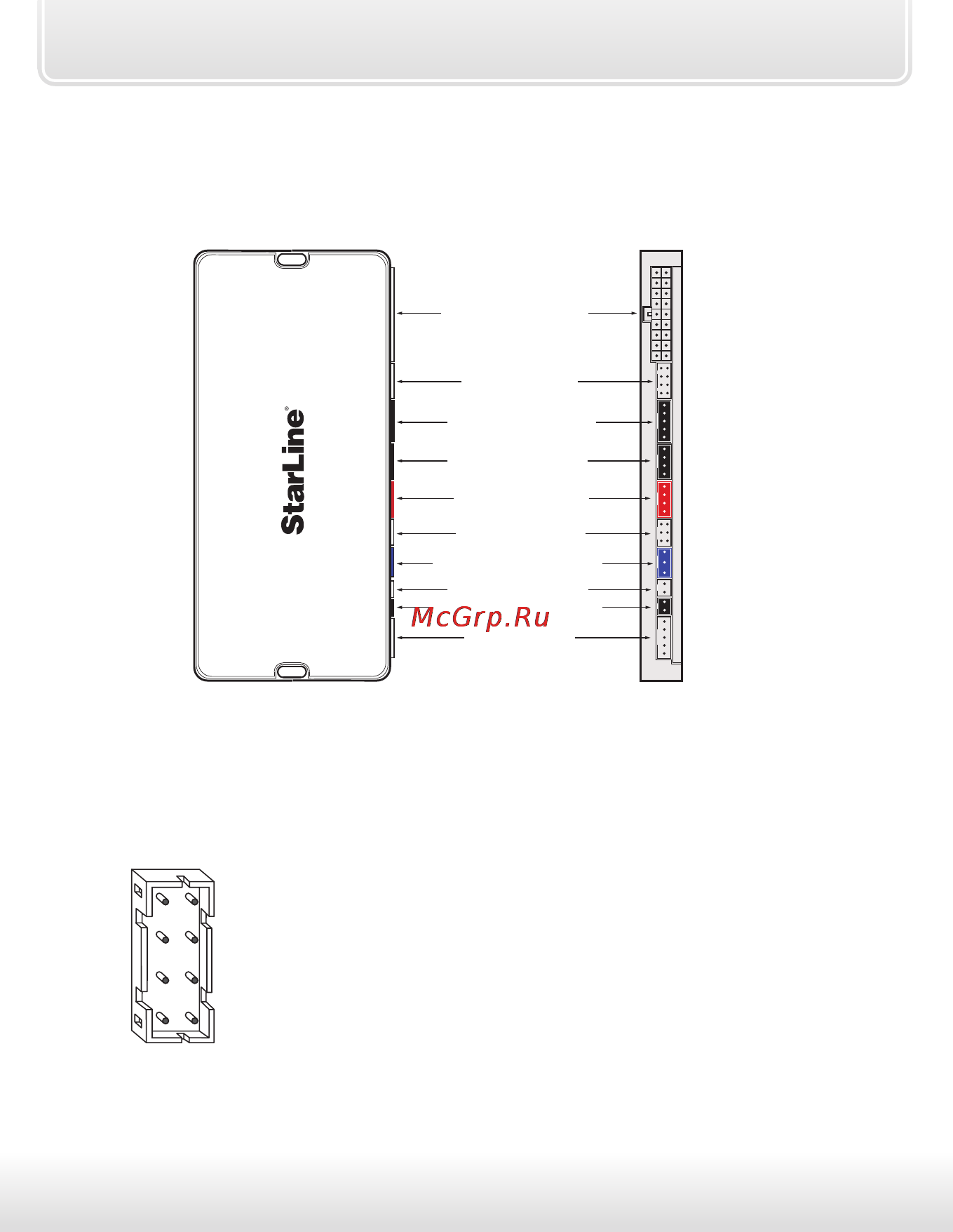 Starline B64 [14/92] Block_install_b64_v9 p0014