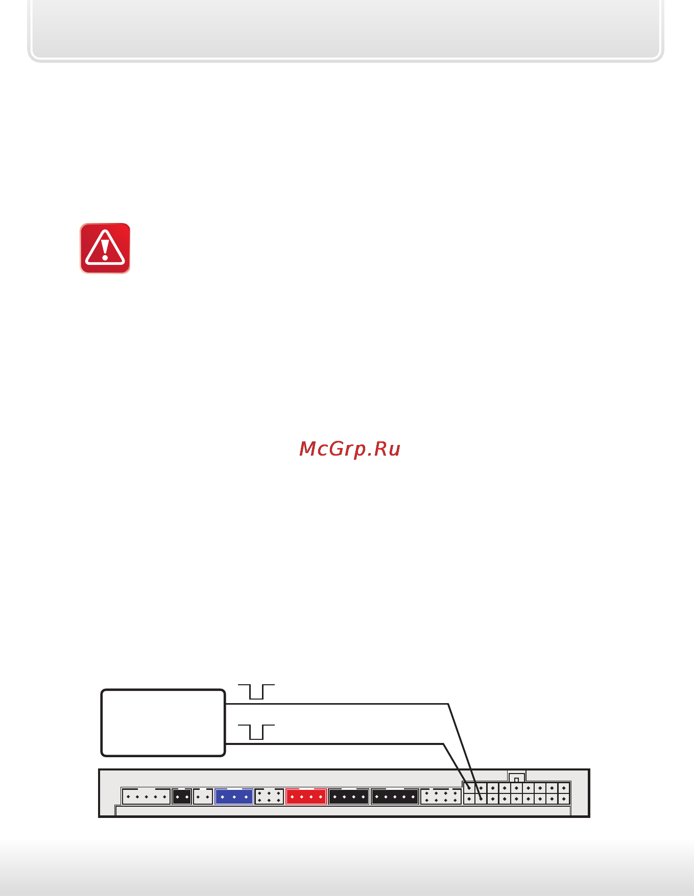 Starline B64 [18/92] Block_install_b64_v9 p0018