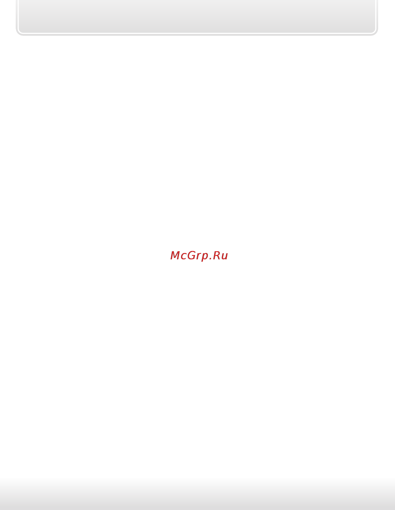 Starline B64 [5/92] Block_install_b64_v9 p0005