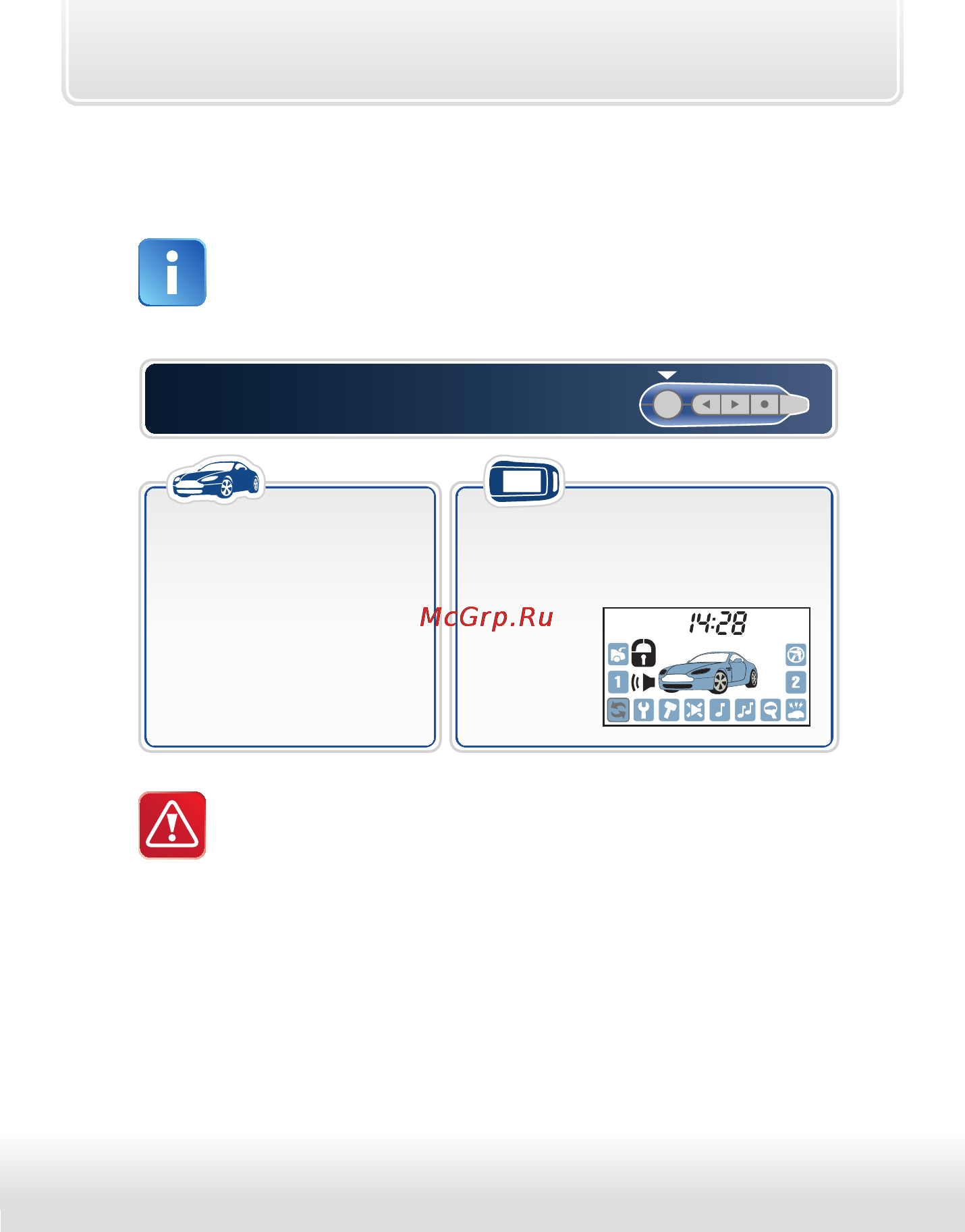 Starline A64 [29/88] _a64_user p0029