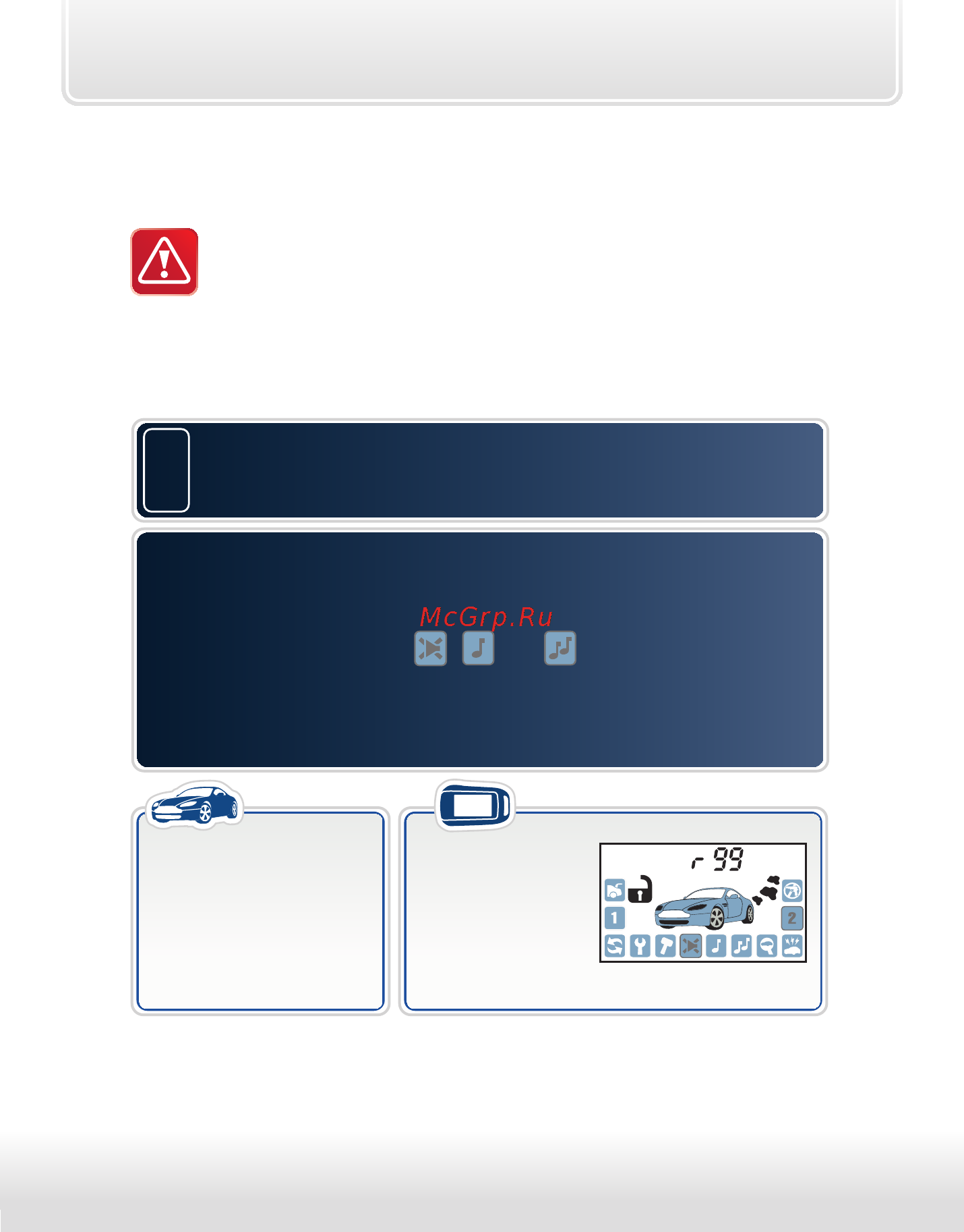 Starline A64 [32/88] _a64_user p0032