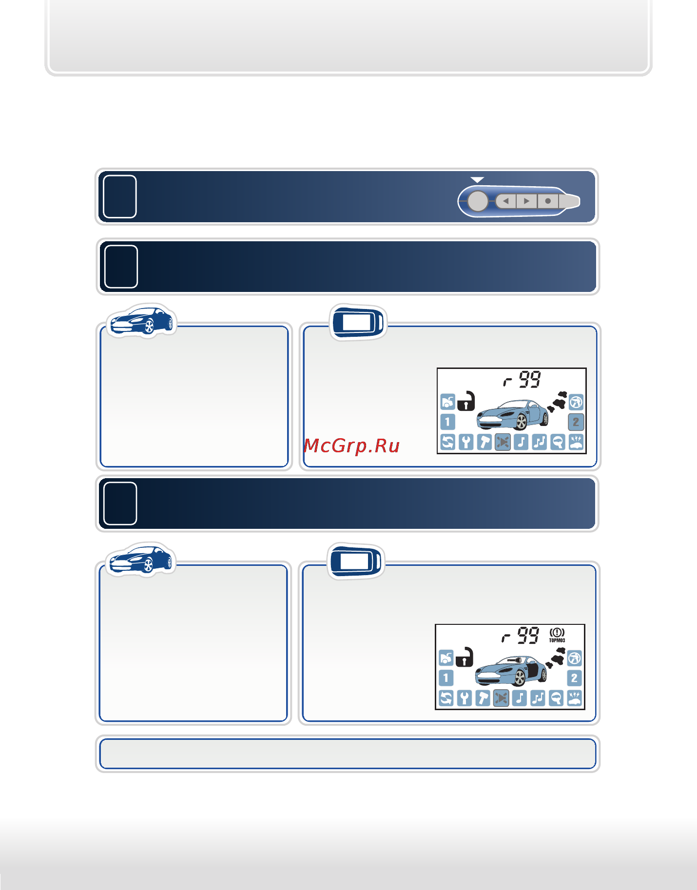 Starline A64 [42/88] _a64_user p0042
