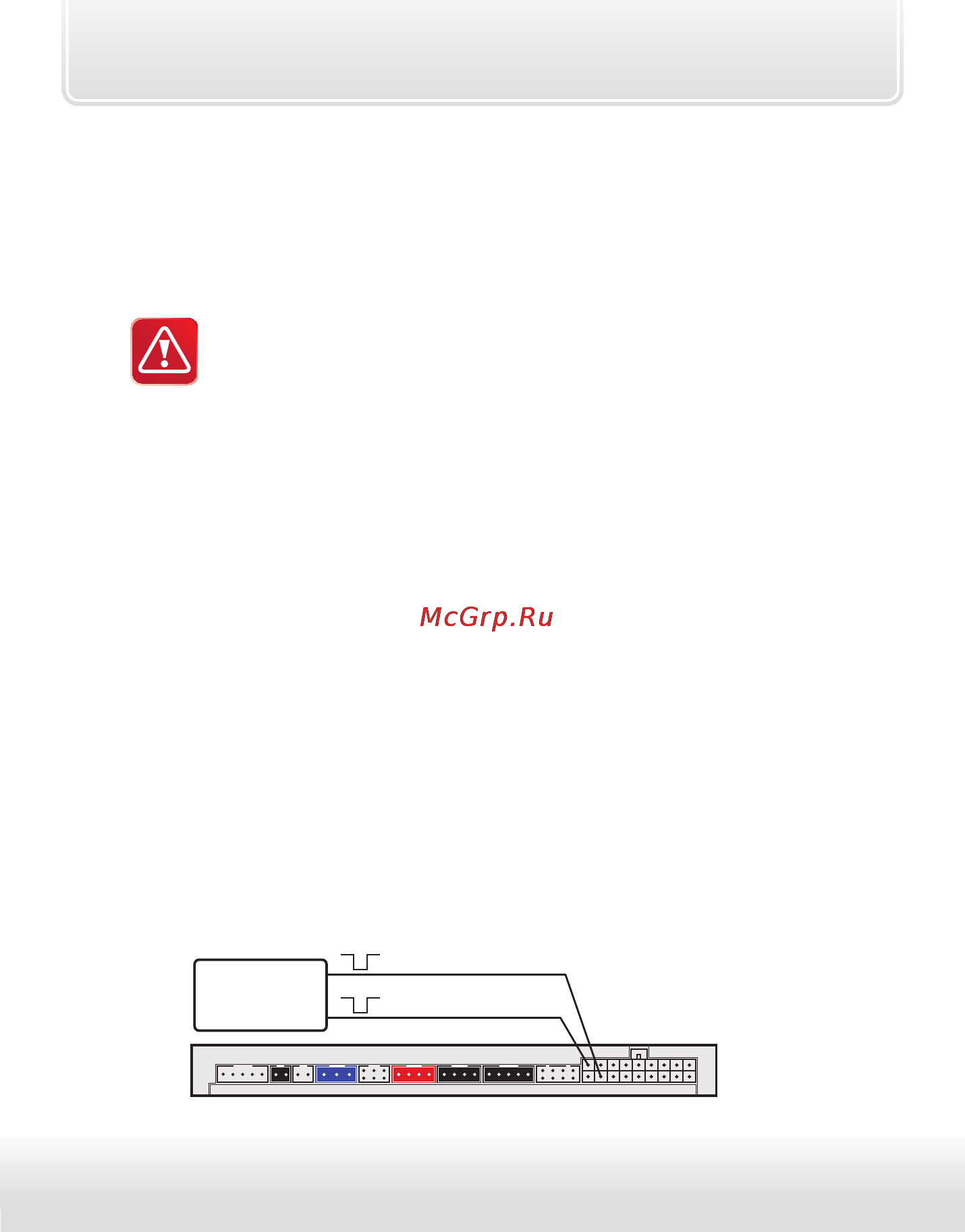 Starline A64 [18/92] _a64_install p0018