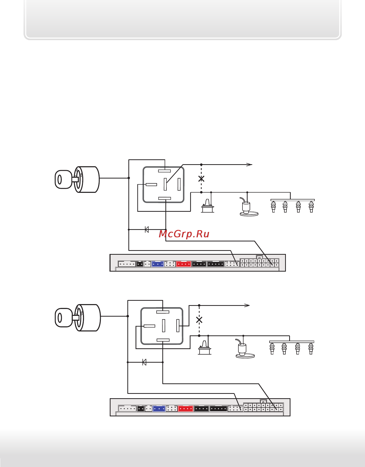 Starline A64 [21/92] _a64_install p0021