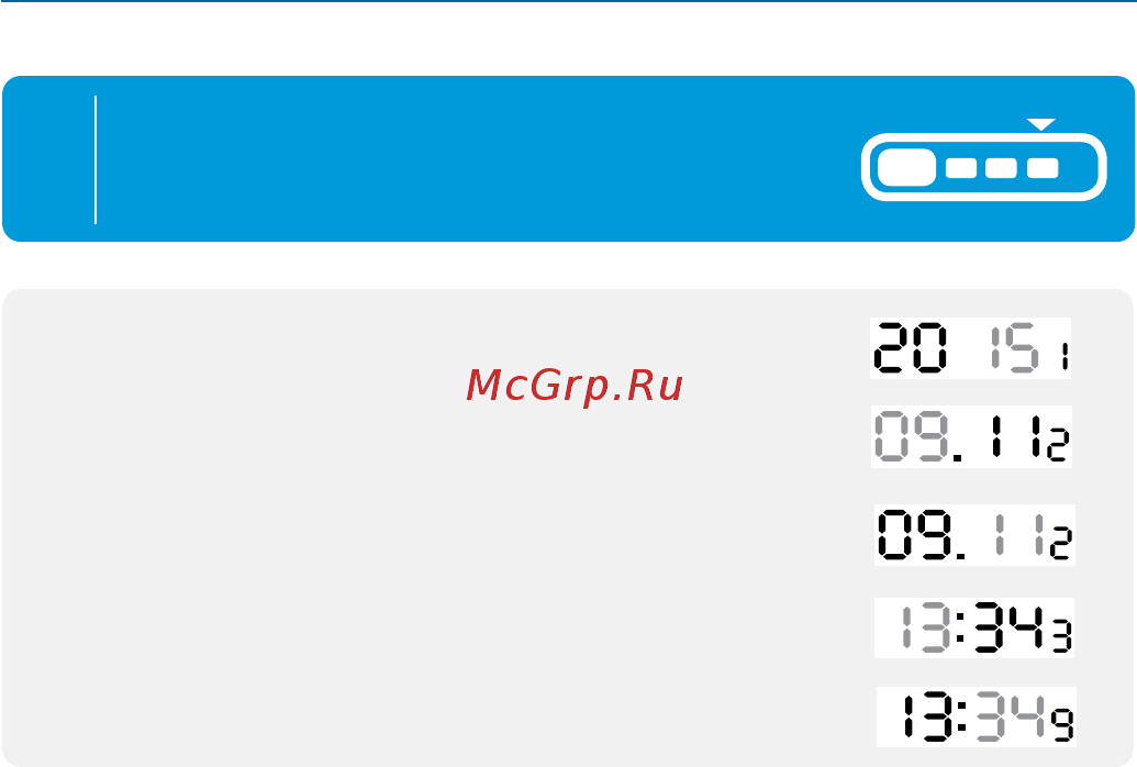 Starline E 65 BT 2CAN+LIN [23/108] Для установки даты и времени выберите функцию f 1 и нажмите кнопку 4 длительно до двух коротких сигналов