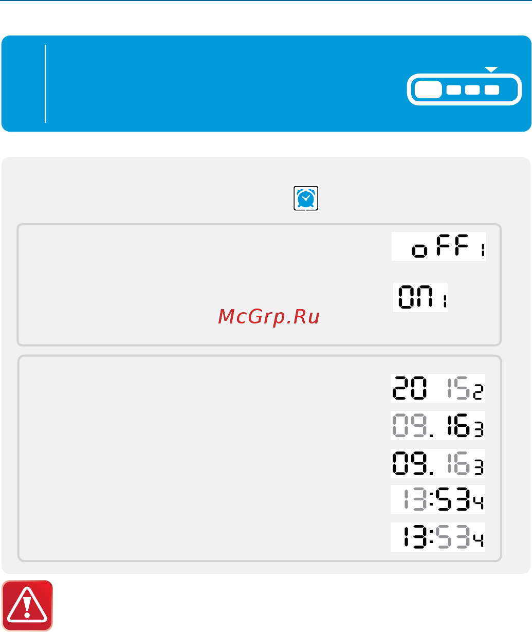 Starline E 65 BT 2CAN+LIN [24/108] Для установки времени запуска двигателя по будильнику выберите функцию f 2 и нажмите кнопку 4 длительно до двух коротких сигналов
