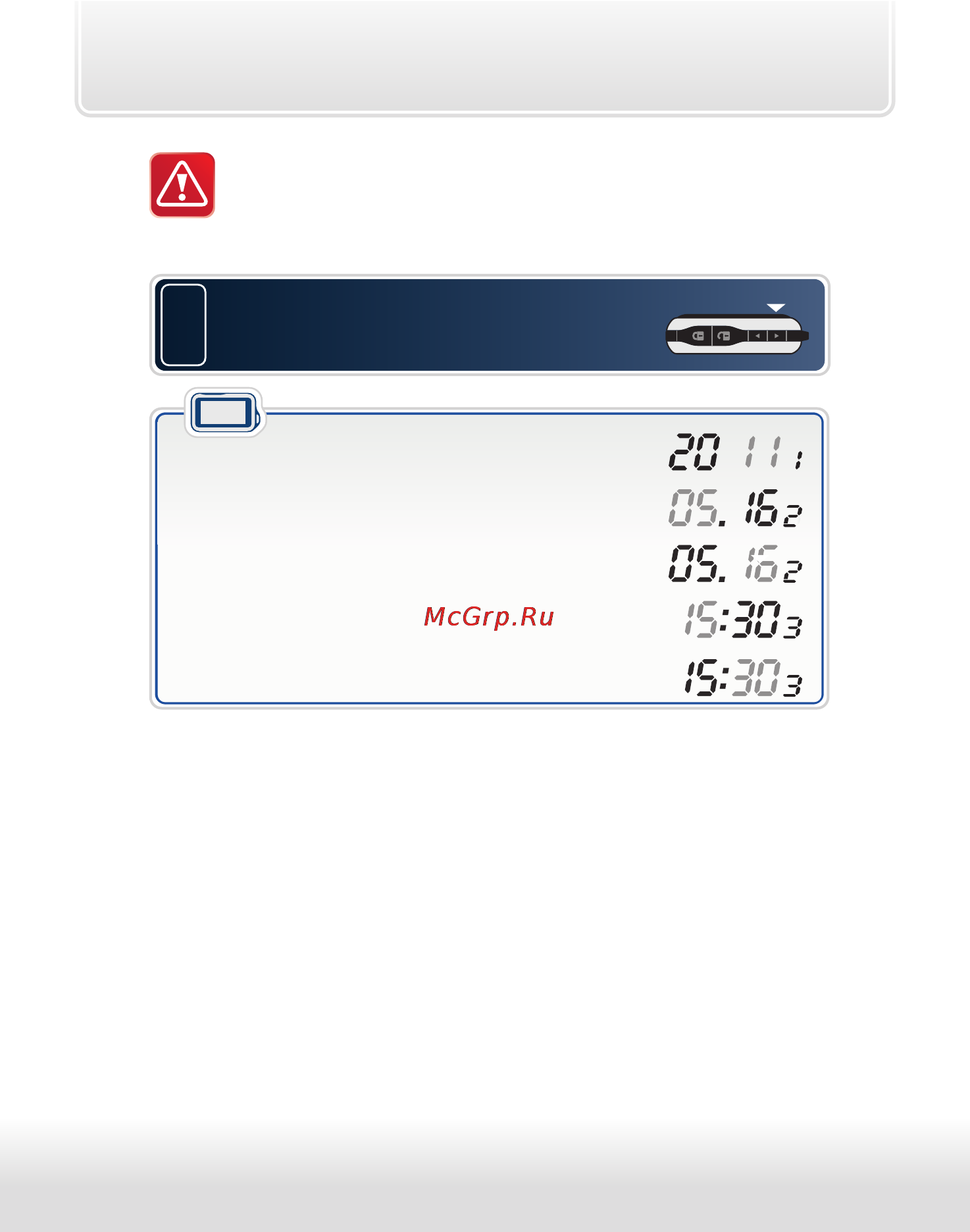 Starline E61 [23/99] Для установки даты и времени выберите функцию f 1 и нажмите кнопку 4 длительно до 2 коротких сигналов