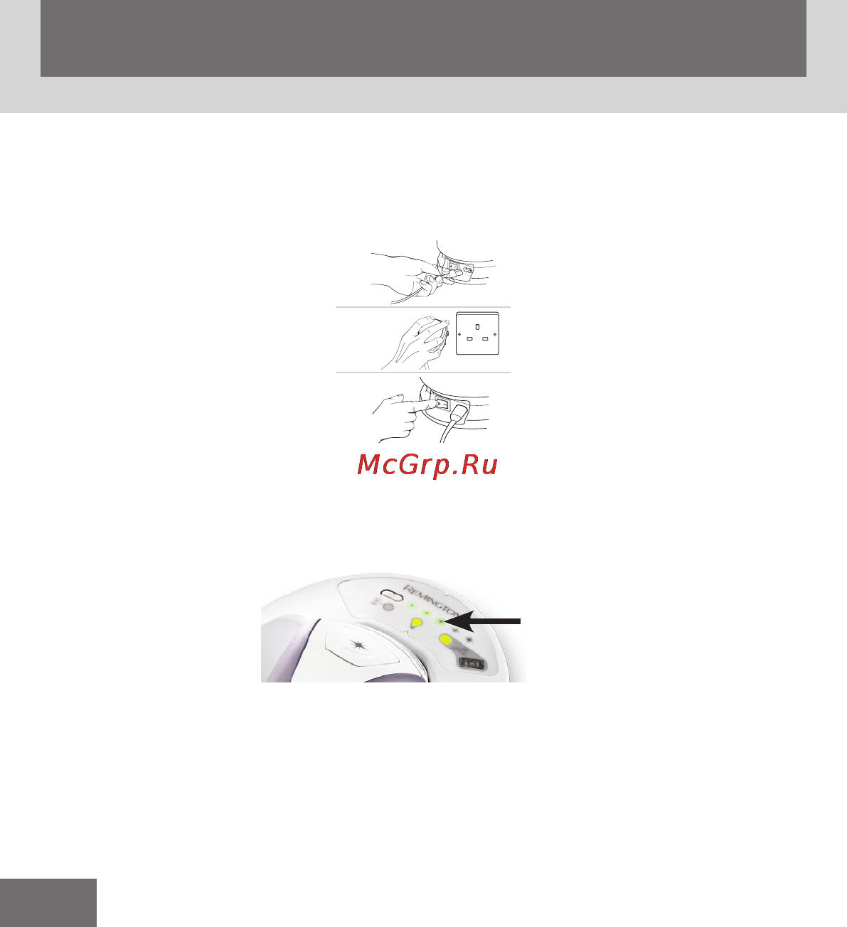 Remington ipl6500 Инструкция по эксплуатации онлайн [12/20] 162768