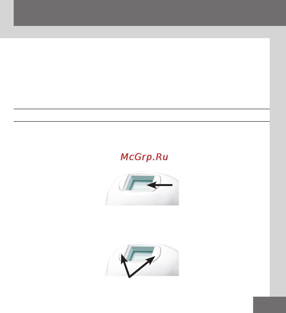 Remington ipl6500 [9/20] Preparing for use