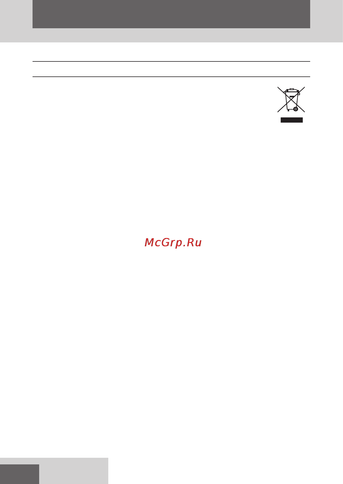 Remington hc5960 touch control [130/172] Romania