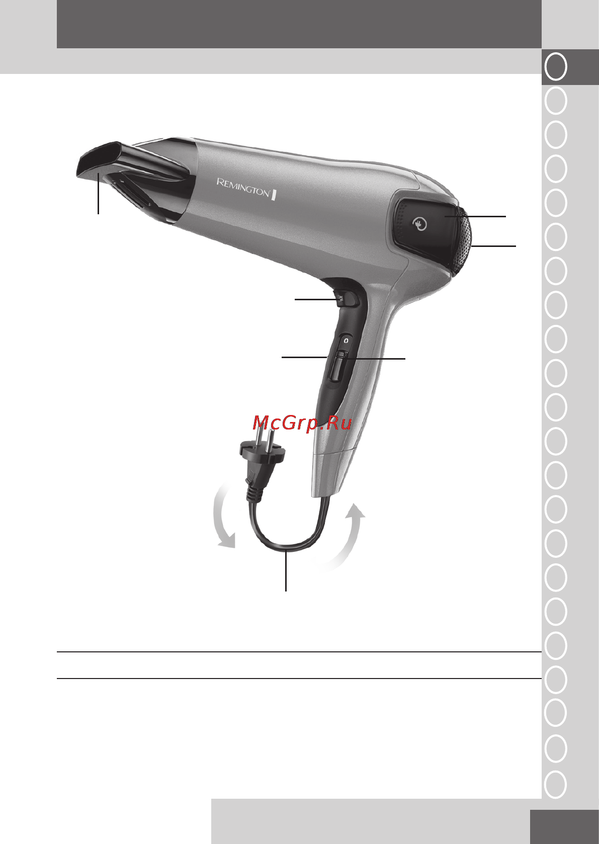 Remington d5801 [3/76] English