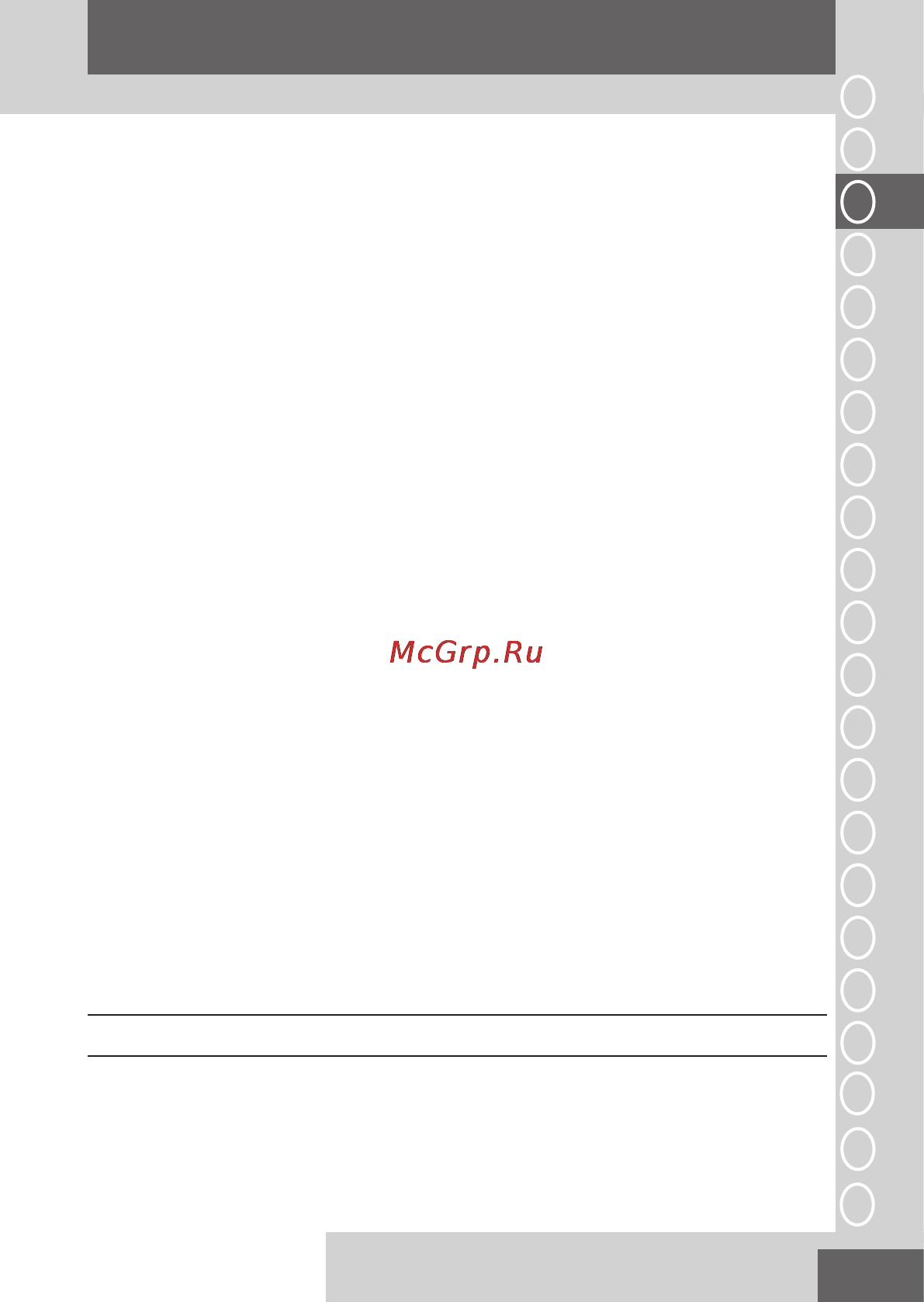 Remington hc5880 [19/136] Nederlands
