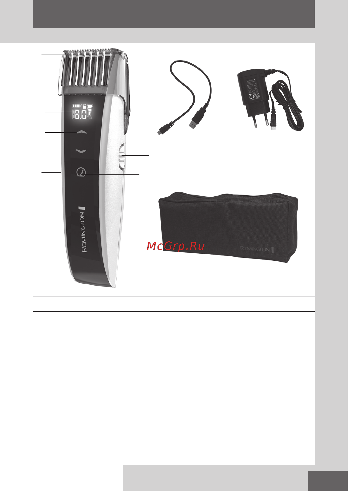 Remington mb4560 [3/9] C key features