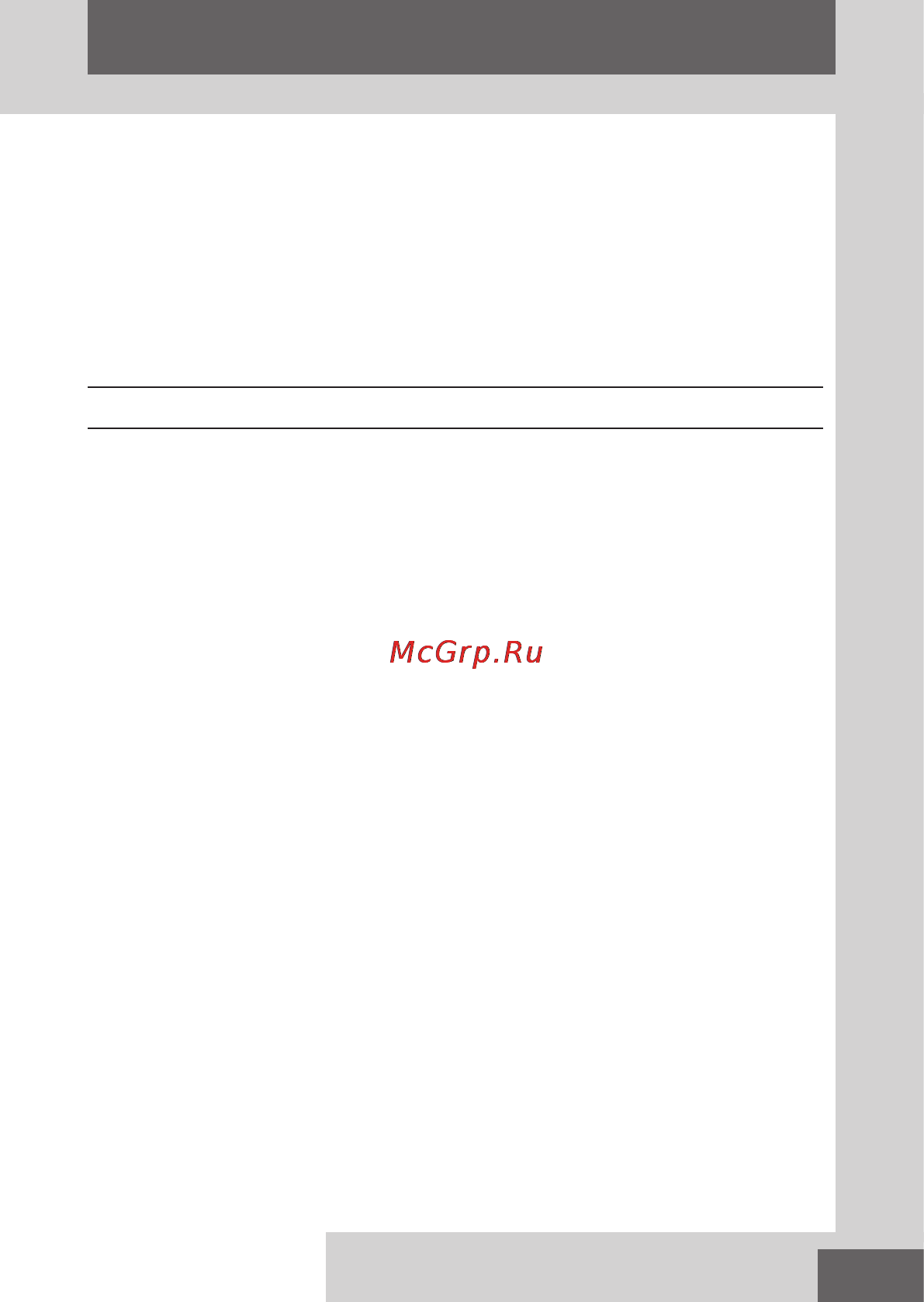 Remington mb4560 [5/9] F instructions for use