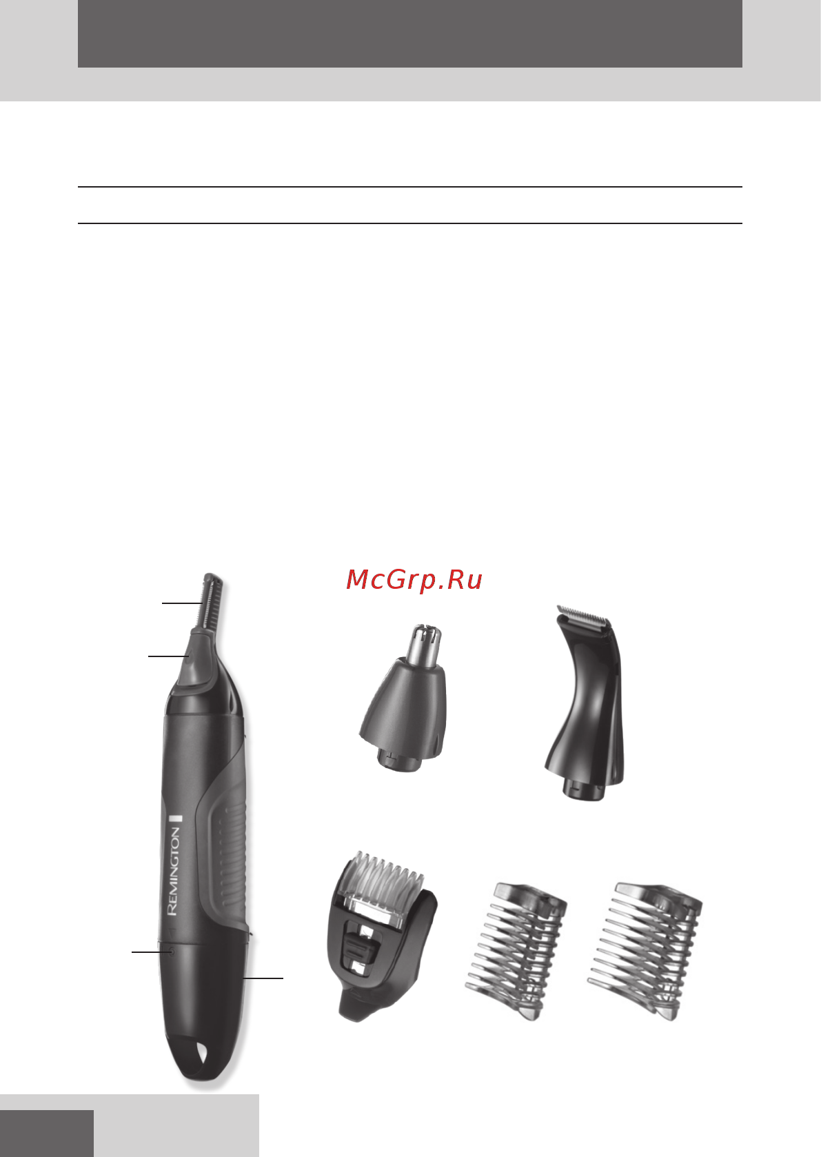 Remington NE3750 Nano Series [2/96] English