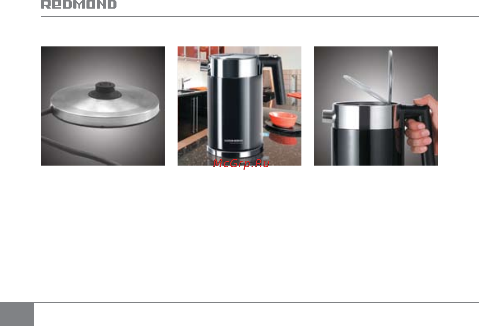 Redmond RK-M119 [22/36] Operating of a kettle ii