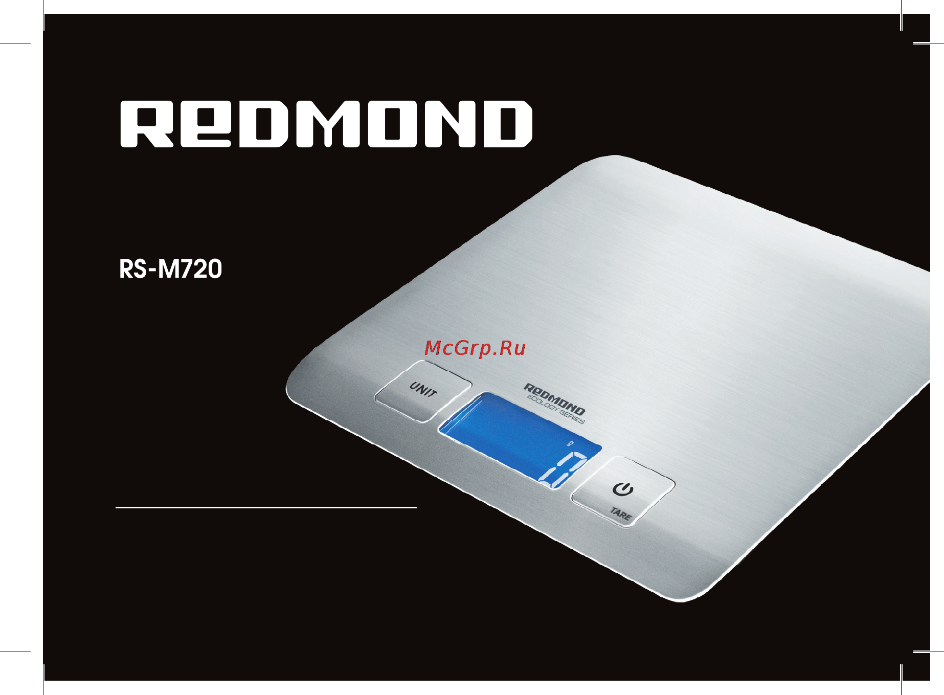 Redmond RS-M720 Инструкция по эксплуатации онлайн