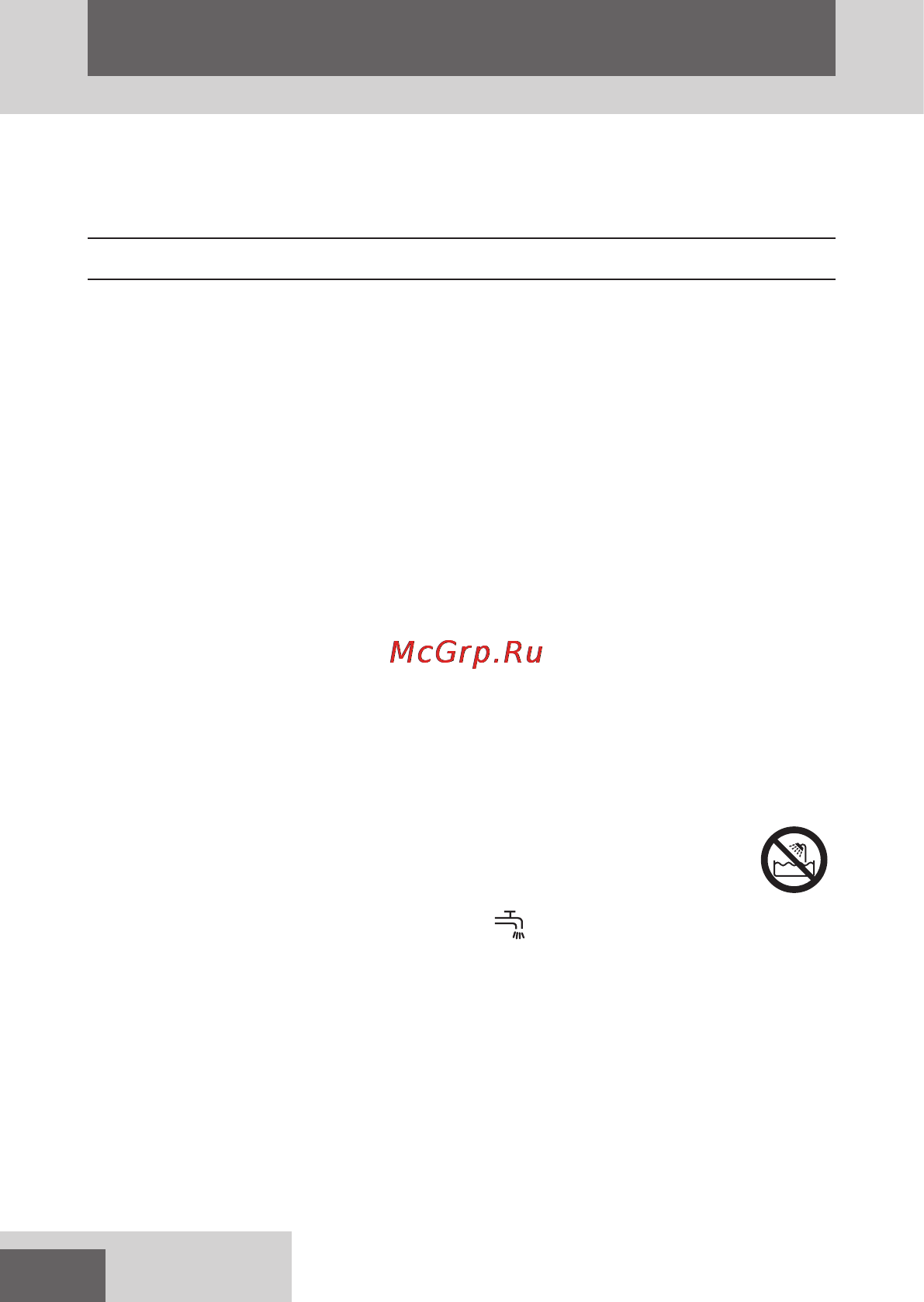 Remington hc5600 [96/168] Polski