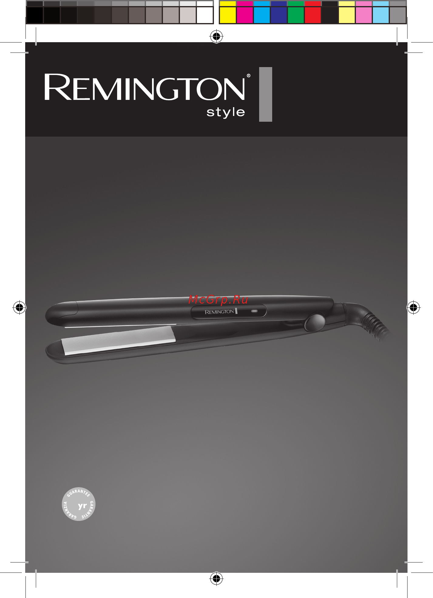 Remington s1400 Инструкция по эксплуатации онлайн