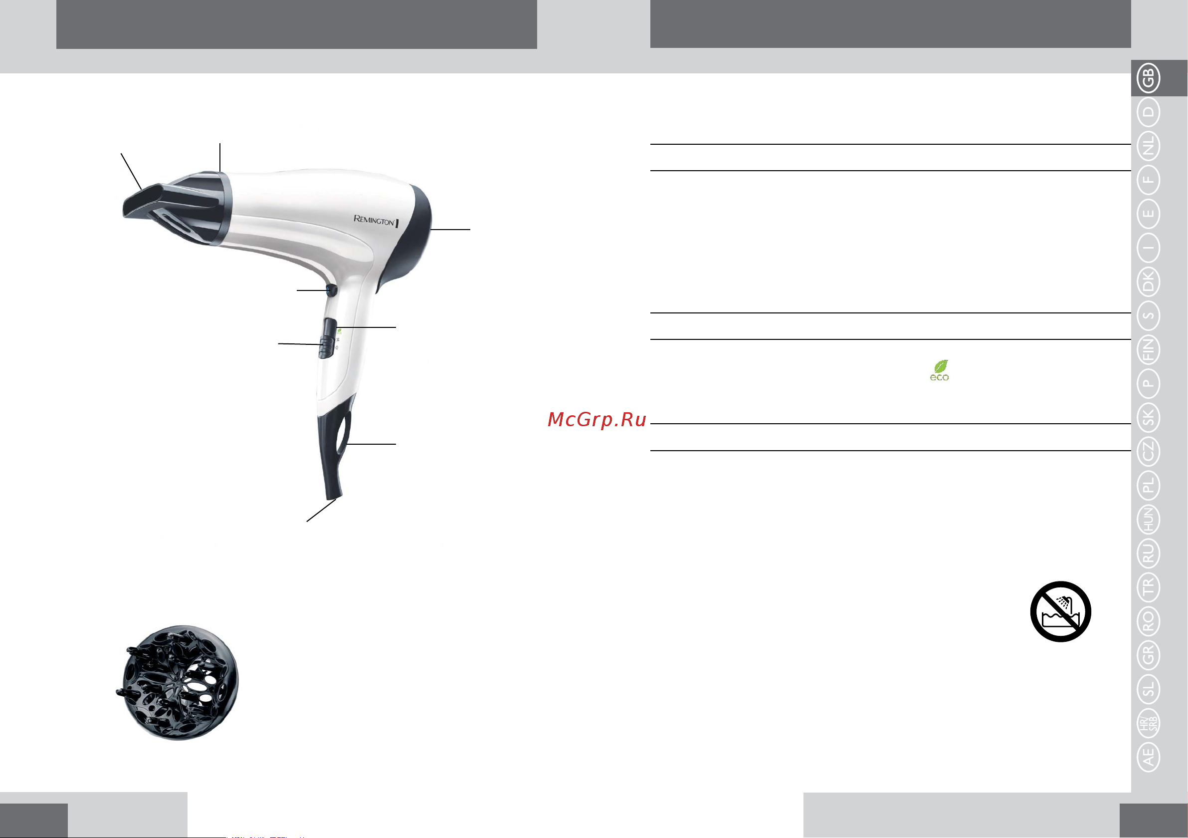 Remington D3015 E51 Power Volume 2000 Dryer [2/37] English english