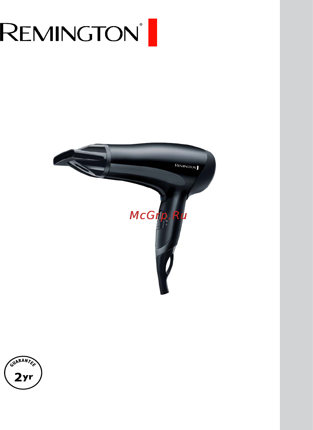 Remington d3010 Инструкция по эксплуатации онлайн