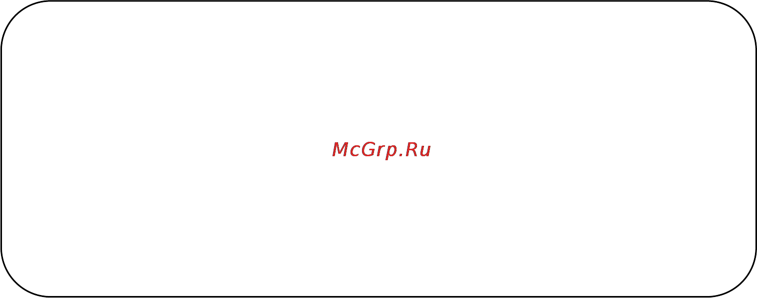 Ritmix rdf-715 Инструкция по эксплуатации онлайн