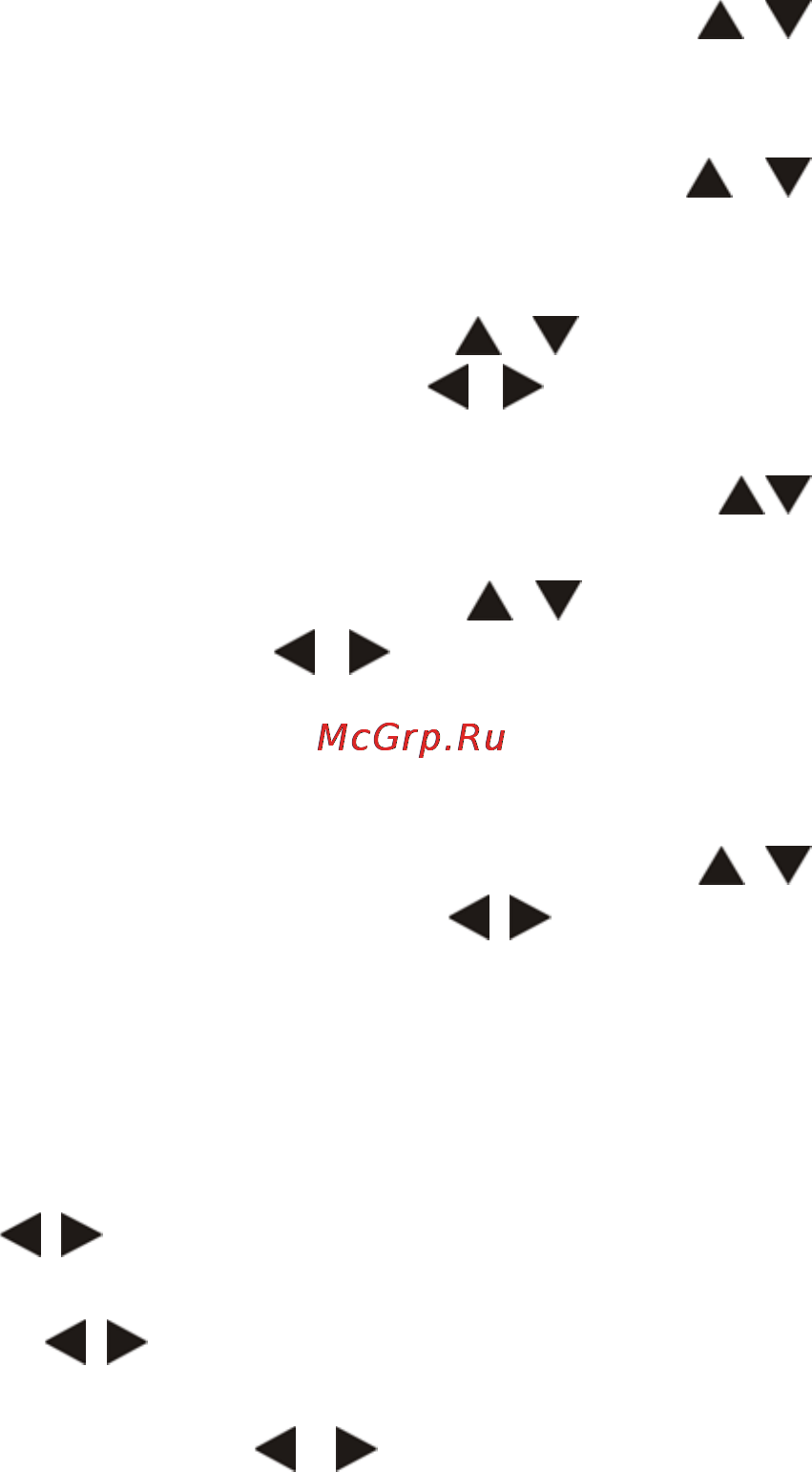 Ritmix RDF-1002 Инструкция по эксплуатации онлайн [11/13] 162830