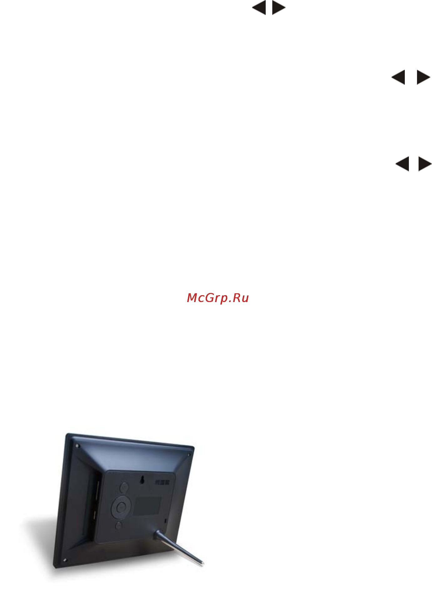 Ritmix RDF-1002 [12/13] Использование подставки