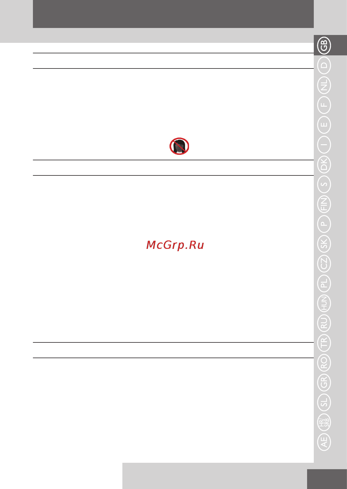 Remington ep7010 cord [5/108] English