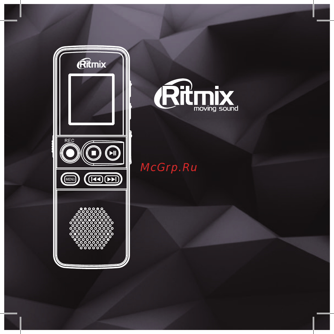 Ritmix rr-810 8gb черный Инструкция по эксплуатации онлайн