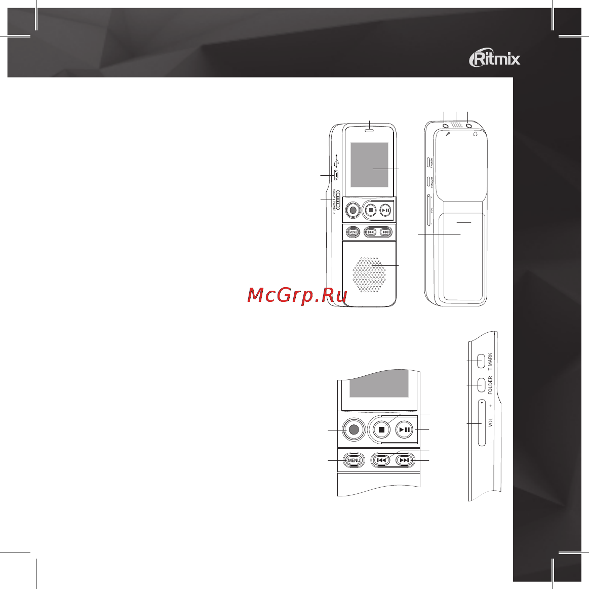 Ritmix rr-810 8gb черный Инструкция по эксплуатации онлайн [7/28] 162856