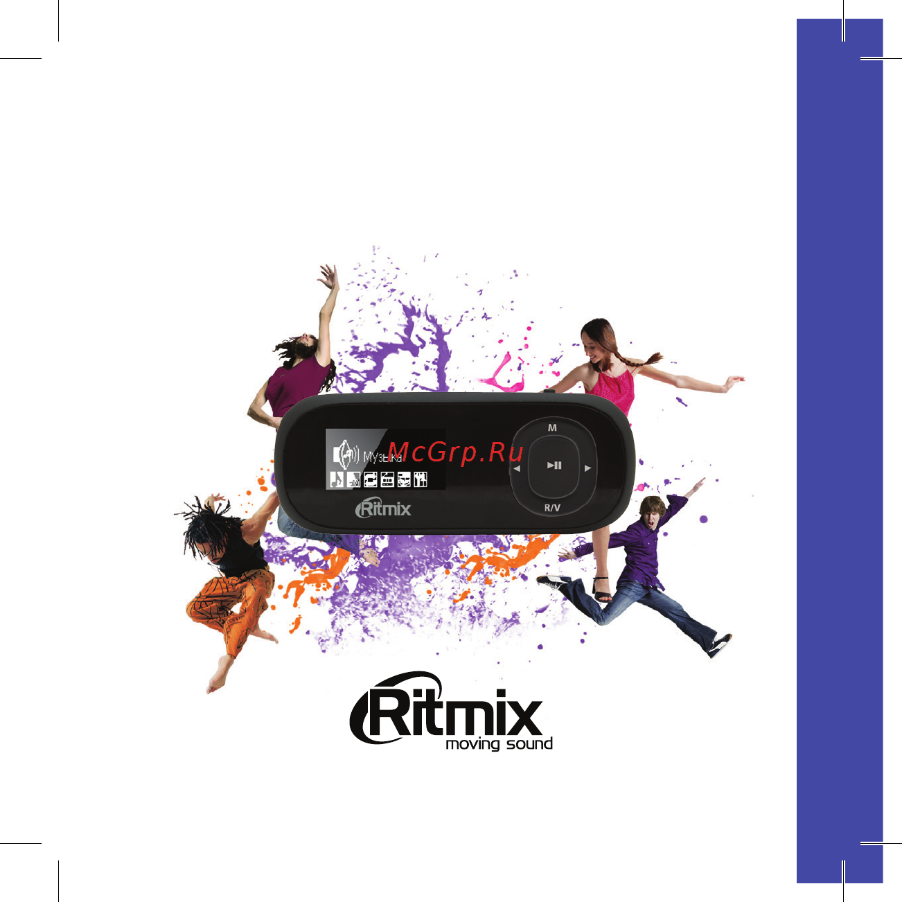 Ritmix rf-3400 4gb черный Инструкция по эксплуатации онлайн